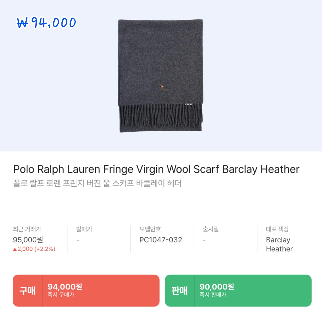 Monamhee x Amore Mall Rudolhee Advent Calendar 2023 Package, Bloomingtale Fluffy Ribbon Mitten Gray 착용 스타일 - 8