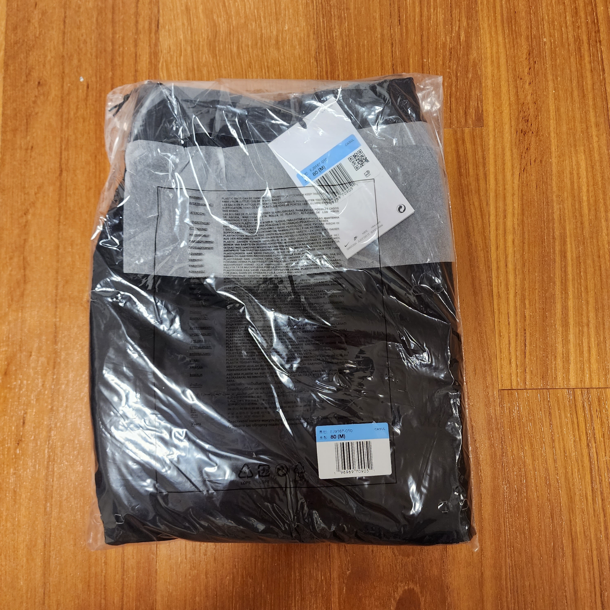 Nike x Stussy Shorts Black (FJ9167-010) 착용 스타일 - 4