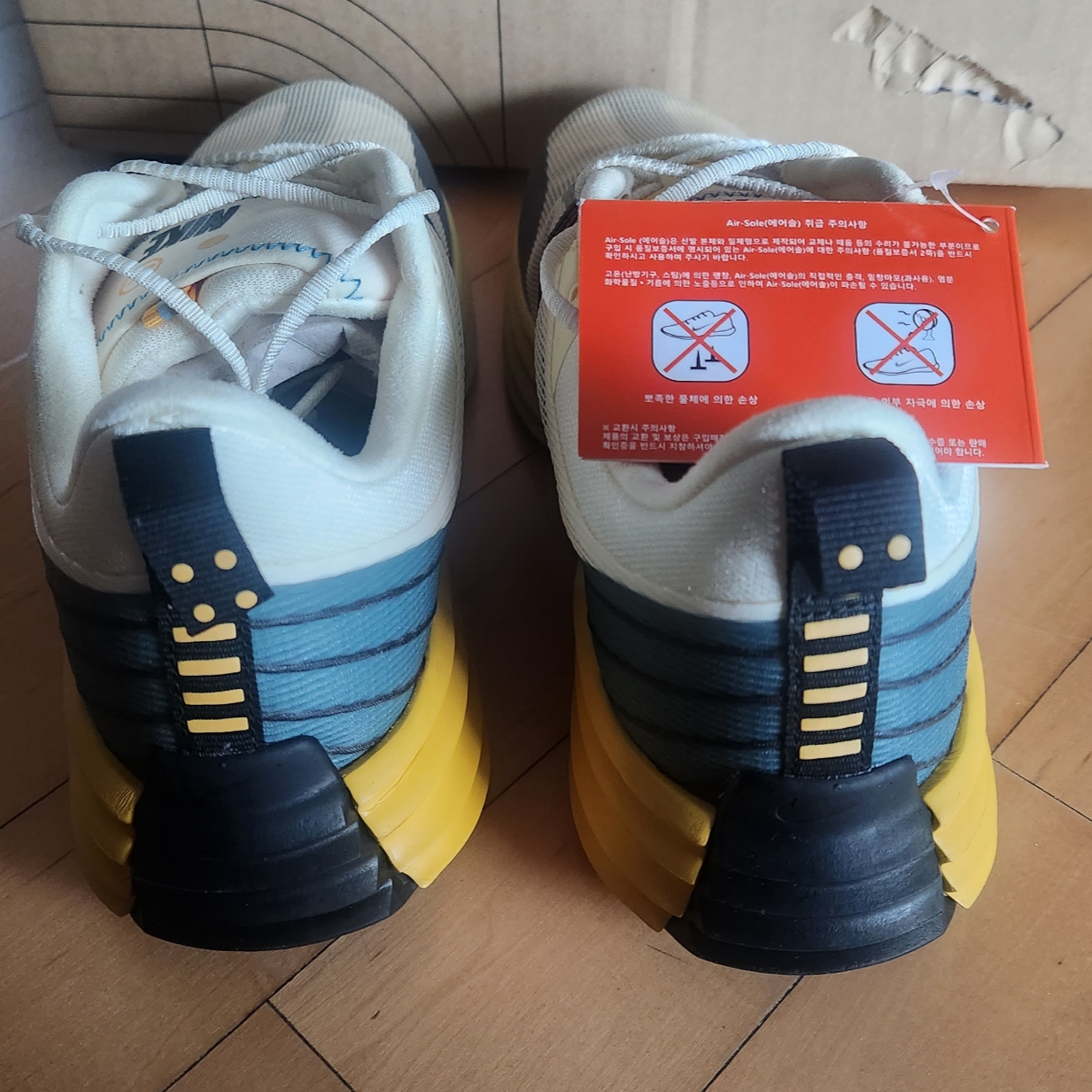 Nike Lunar Roam Alabaster and Green Abyss 착용 스타일 - 4