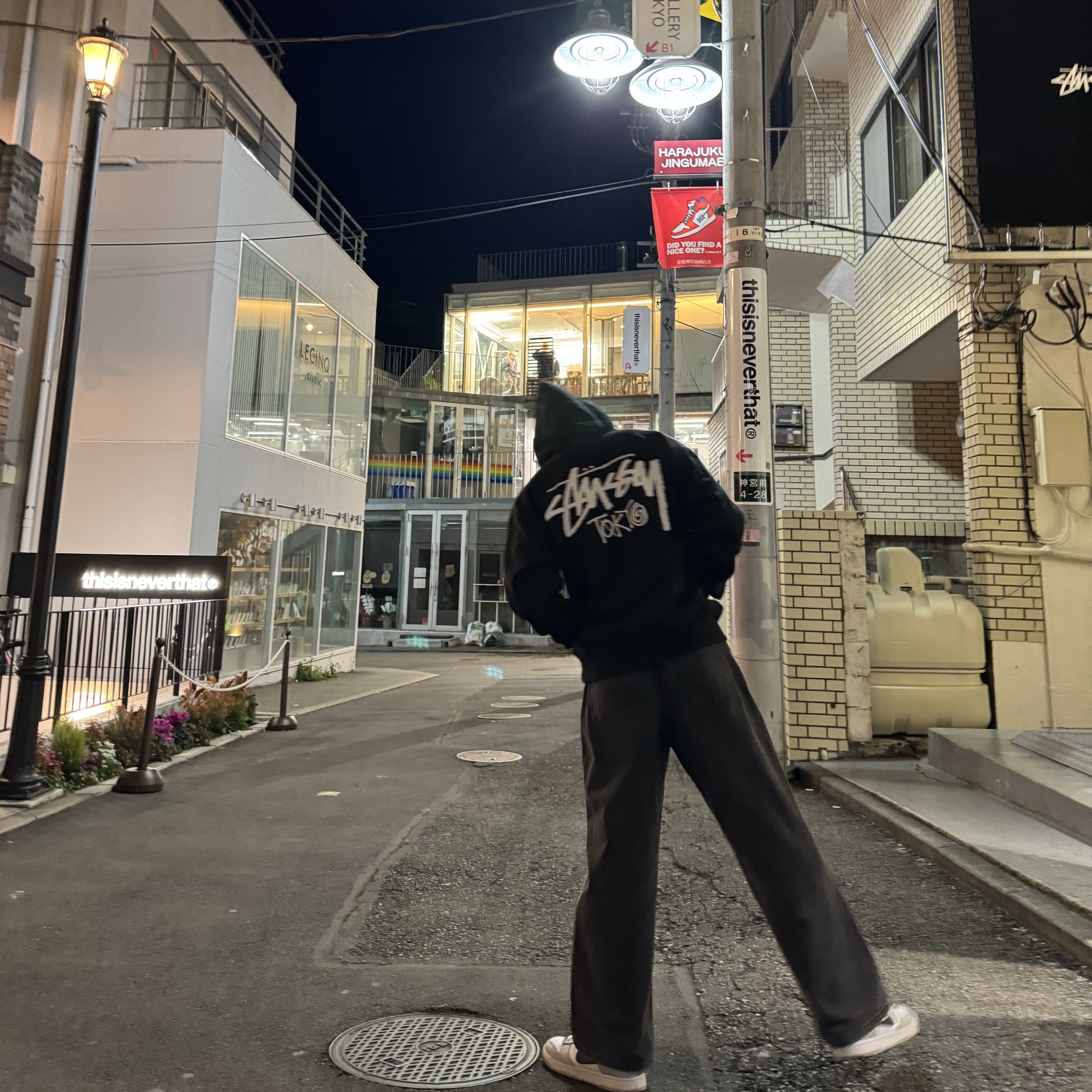 Nike Dunk Low Retro SE Jackpot Grey Fog 착용 스타일 - 2