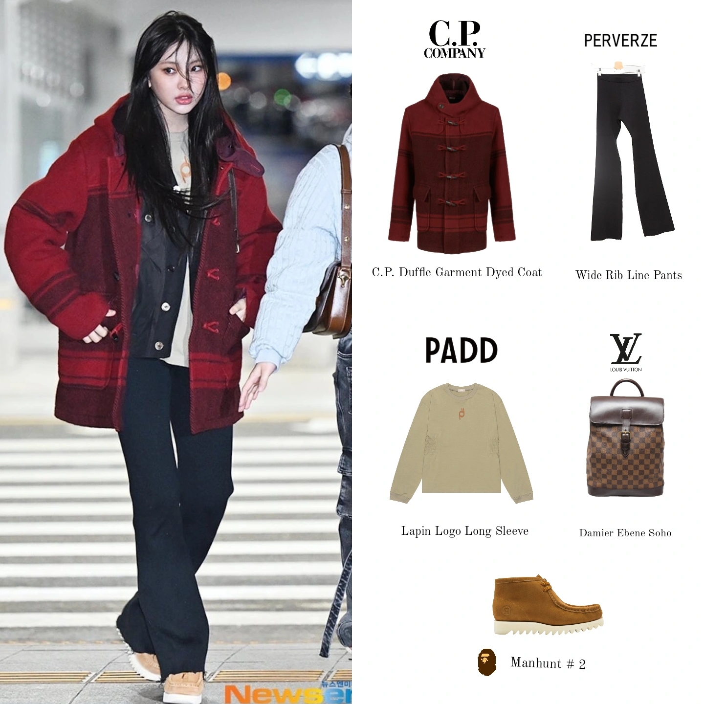 C.P. Company C.P. Duffel Garment Dyed Coat Ketchup Red - 23FW, BAPE Manhunt #2 M1 Brown 착용 스타일 - 1