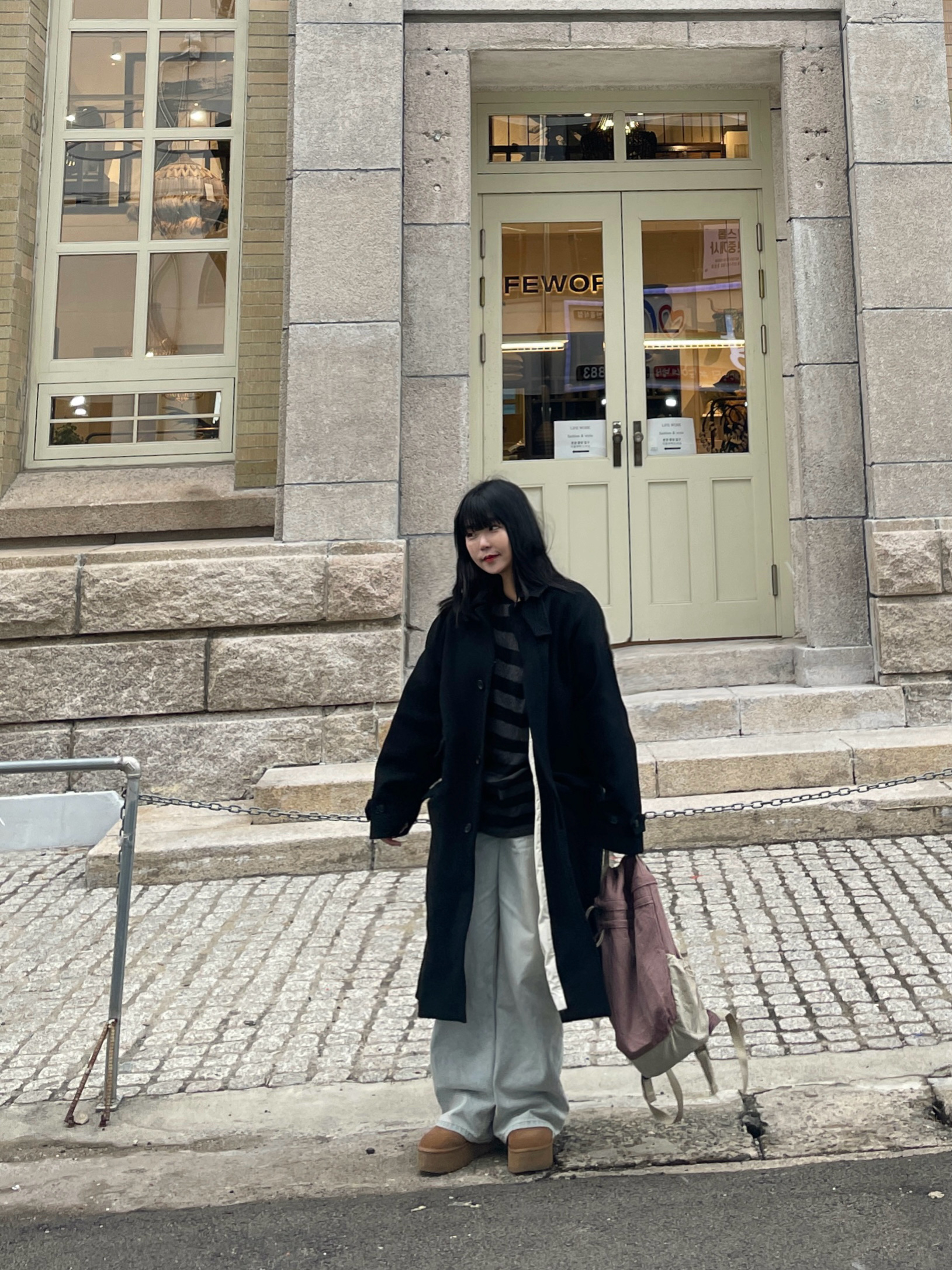 KREAM 스타일 - 1