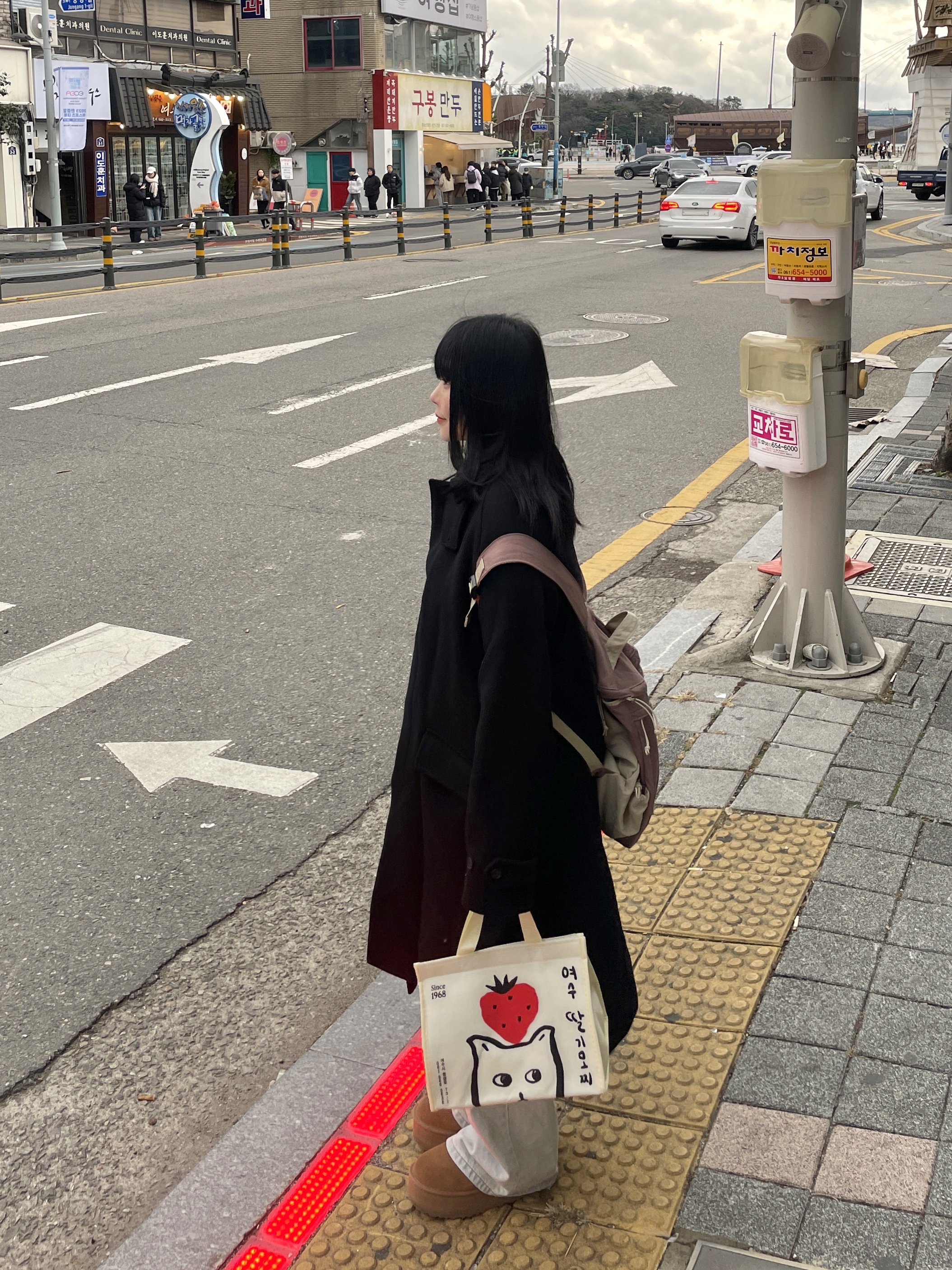 KREAM 스타일 - 2