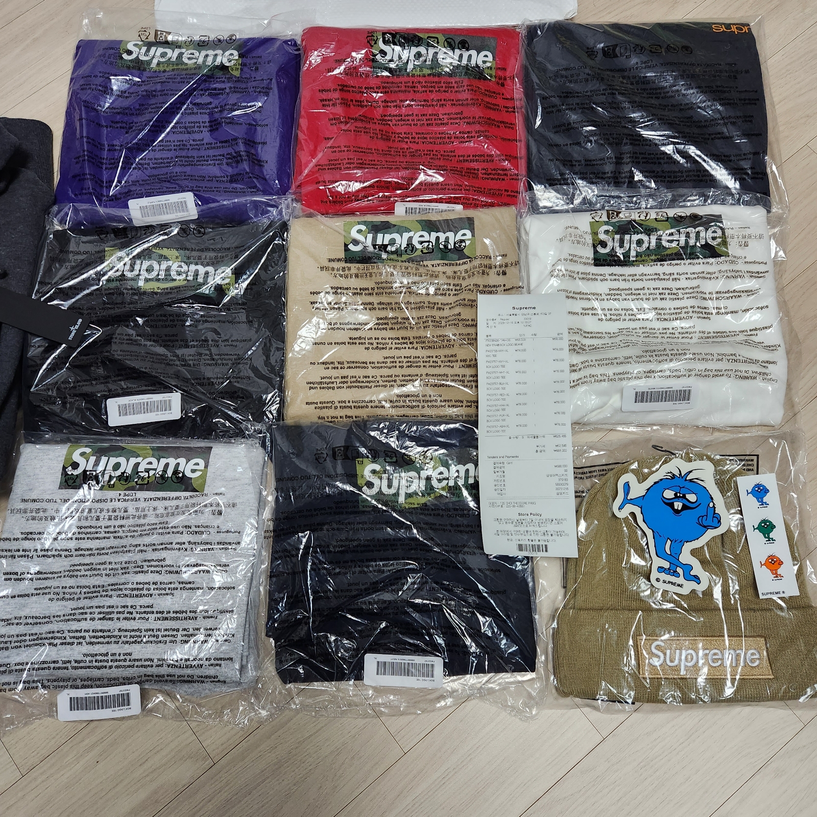 Supreme Box Logo T-Shirt White - 23FW, Supreme Box Logo T-Shirt Black - 23FW 착용 스타일