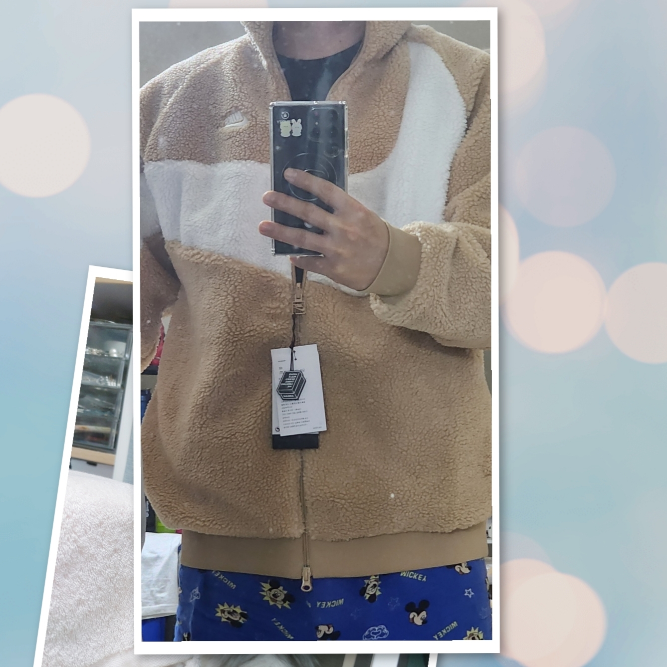 Nike Big Swoosh Full Zip Jacket Hemp White 착용 스타일