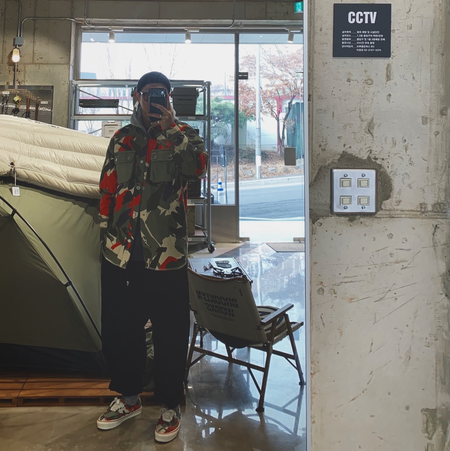 parkmarley님의 스타일 - 1