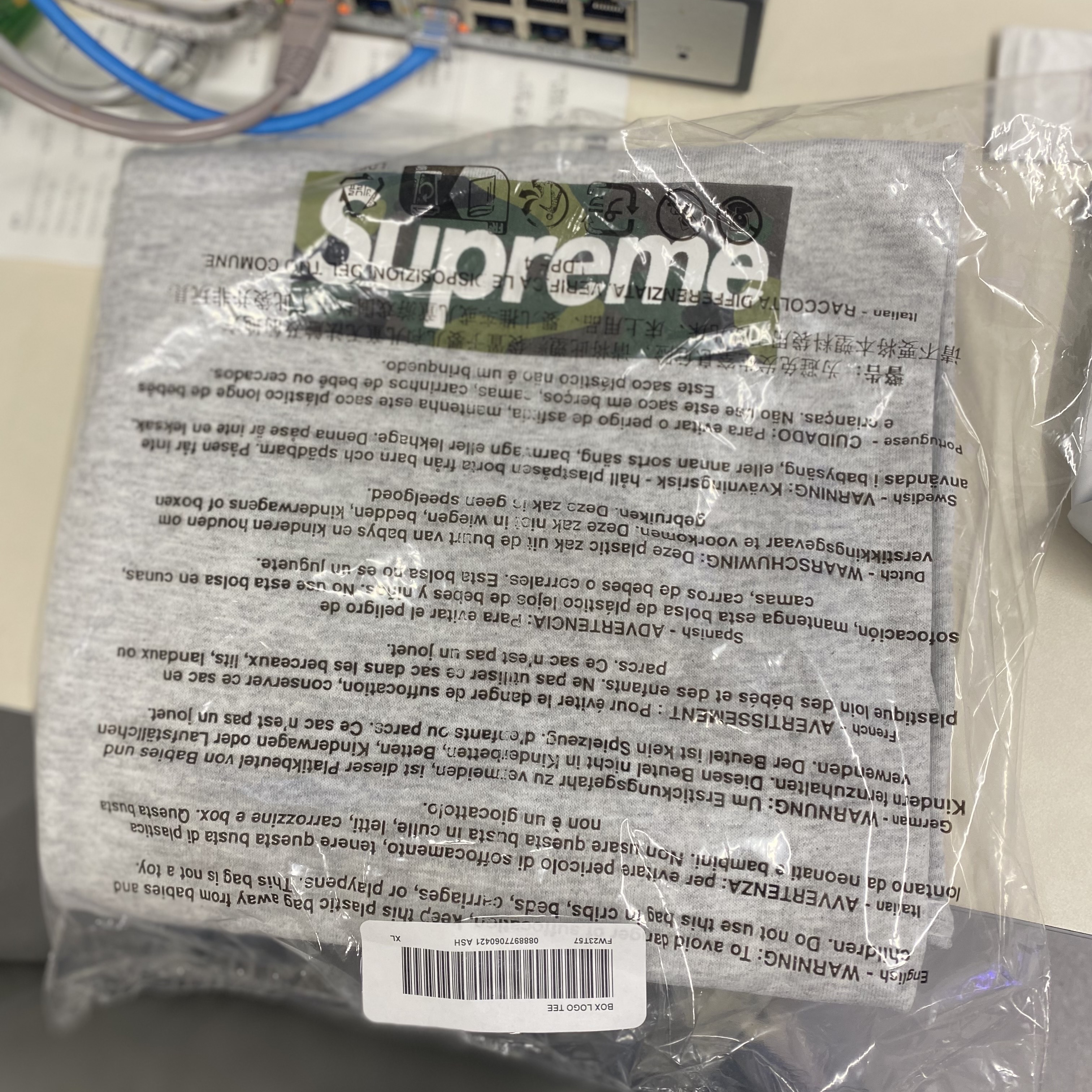 Supreme Box Logo T-Shirt Ash Grey - 23FW 착용 스타일
