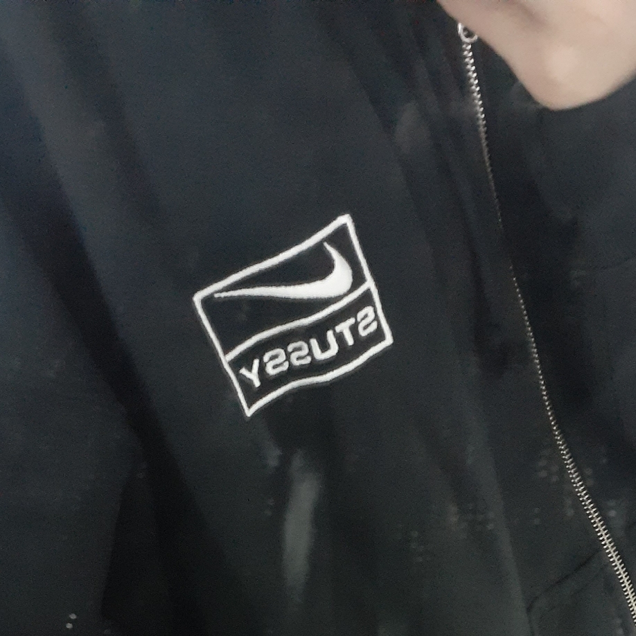 Nike x Stussy Full Zip Washed Fleece Hoodie Black (FJ9175-010) 착용 스타일 - 2