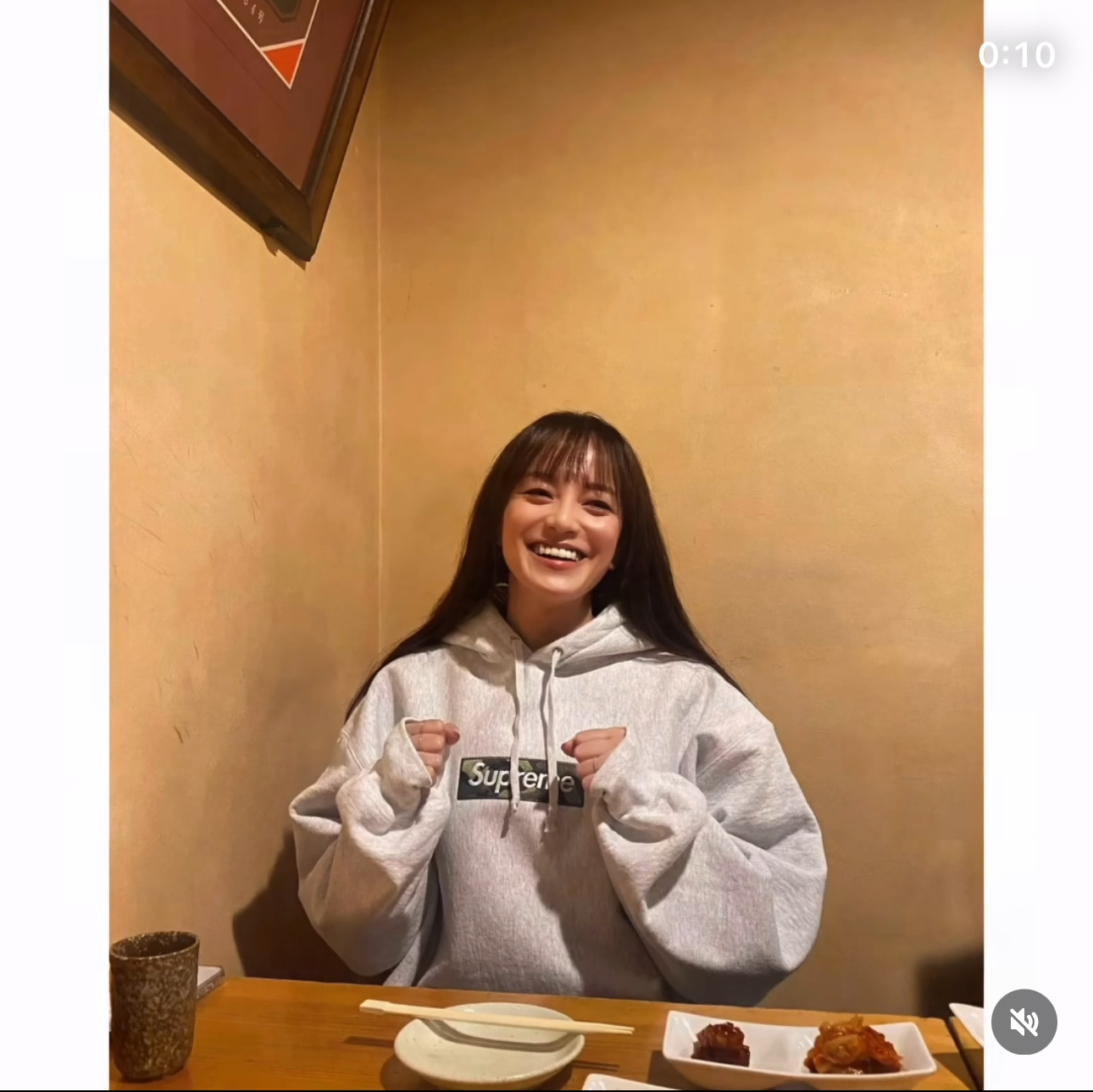 Supreme Box Logo Hooded Sweatshirt Ash Grey - 23FW 착용 스타일 - 1