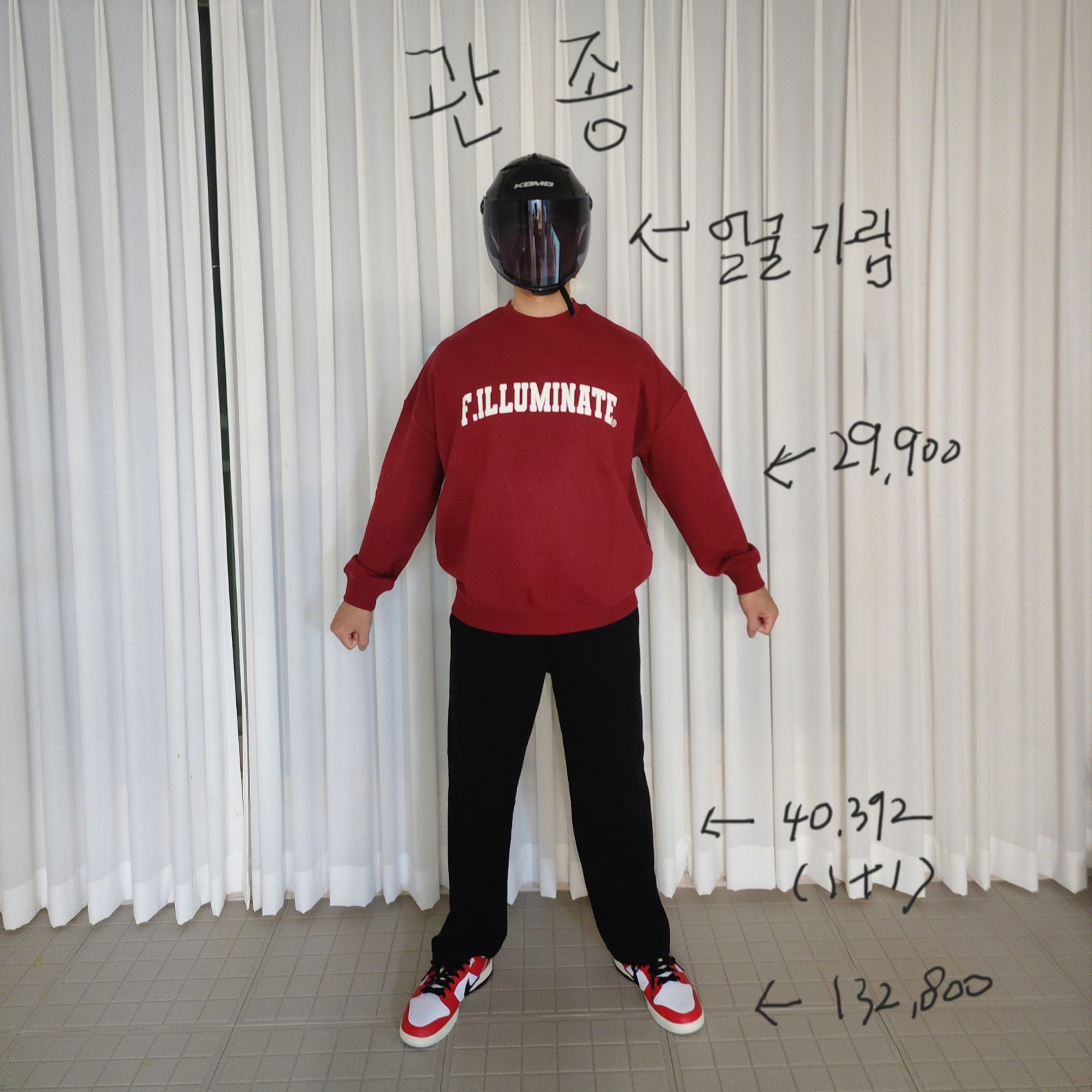 Nike Dunk Low Retro PRM University Red Black 착용 스타일