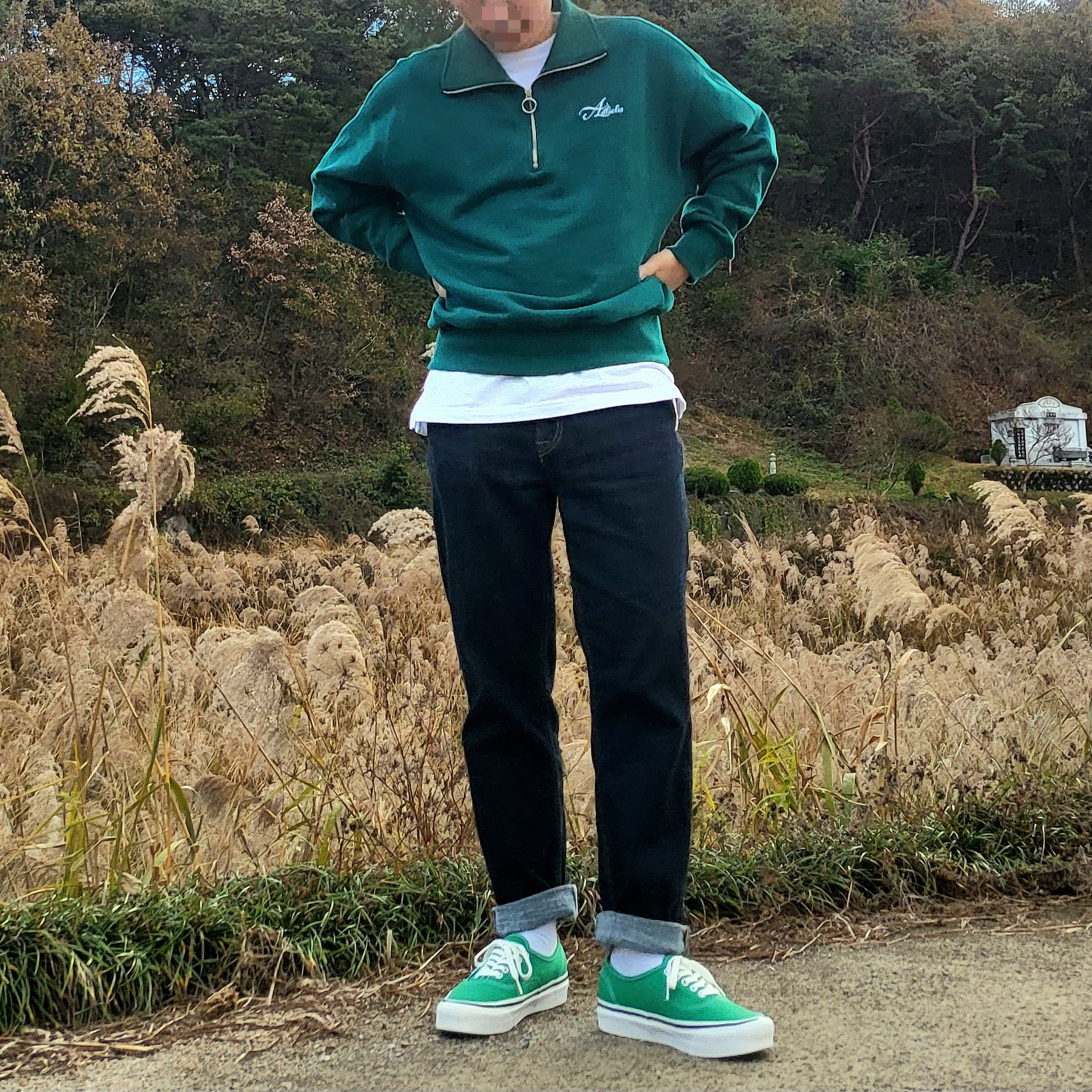 Vans Authentic 44 DX Anaheim Factory Emerald Green 착용 스타일