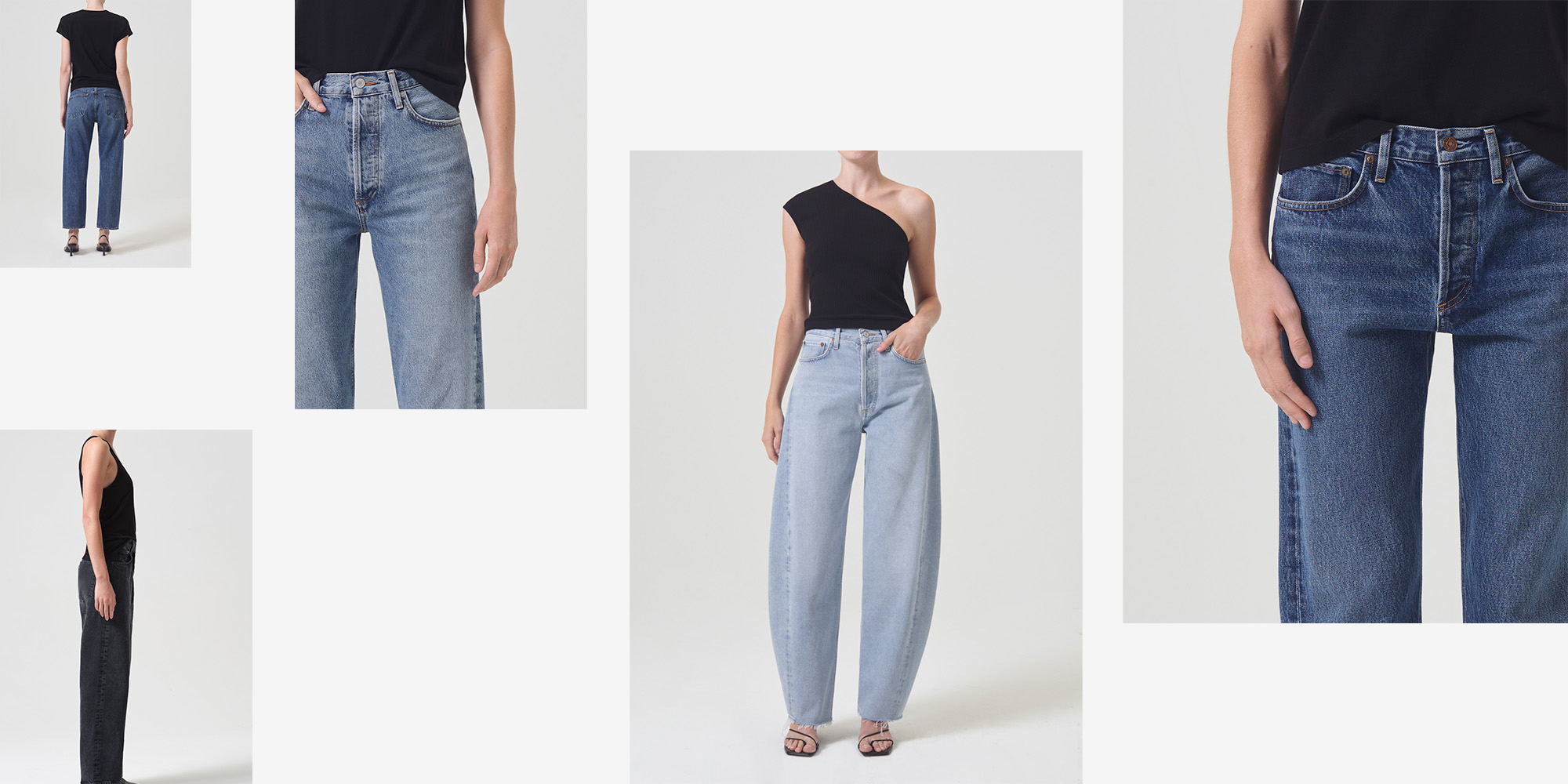 에이골디(Agolde)