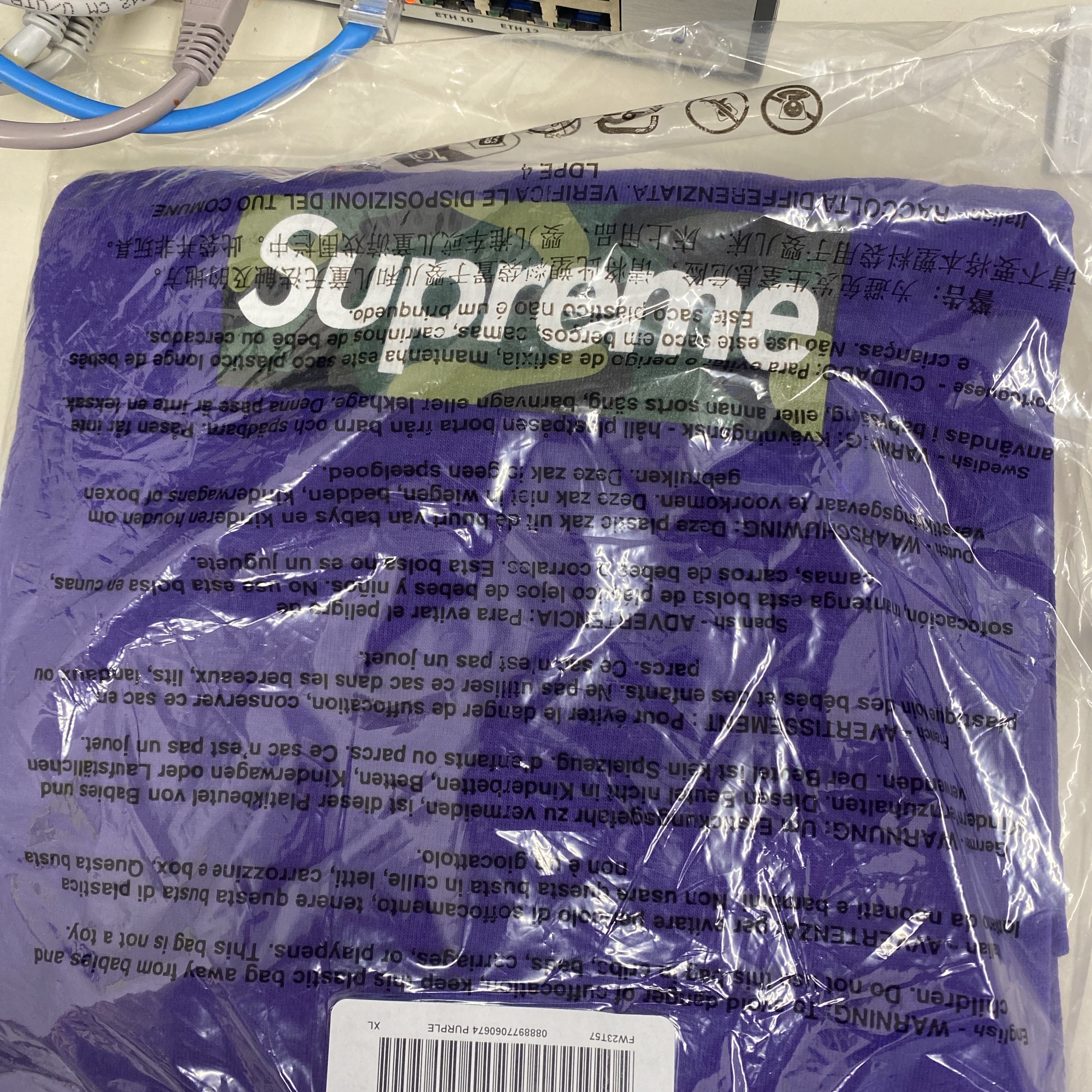 Supreme Box Logo T-Shirt Purple - 23FW 착용 스타일