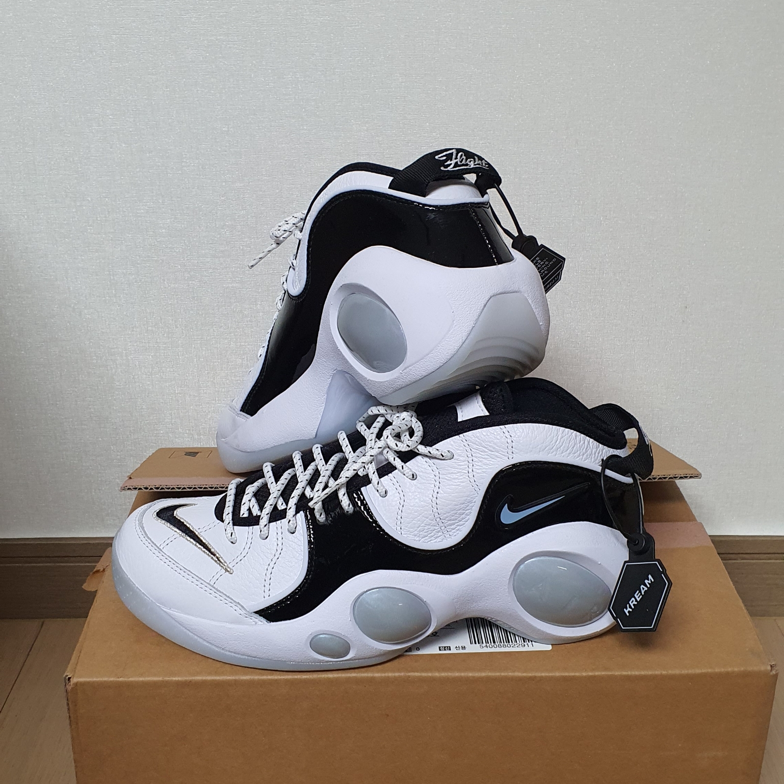 Nike Air Zoom Flight 95 Football Grey 착용 스타일 - 1