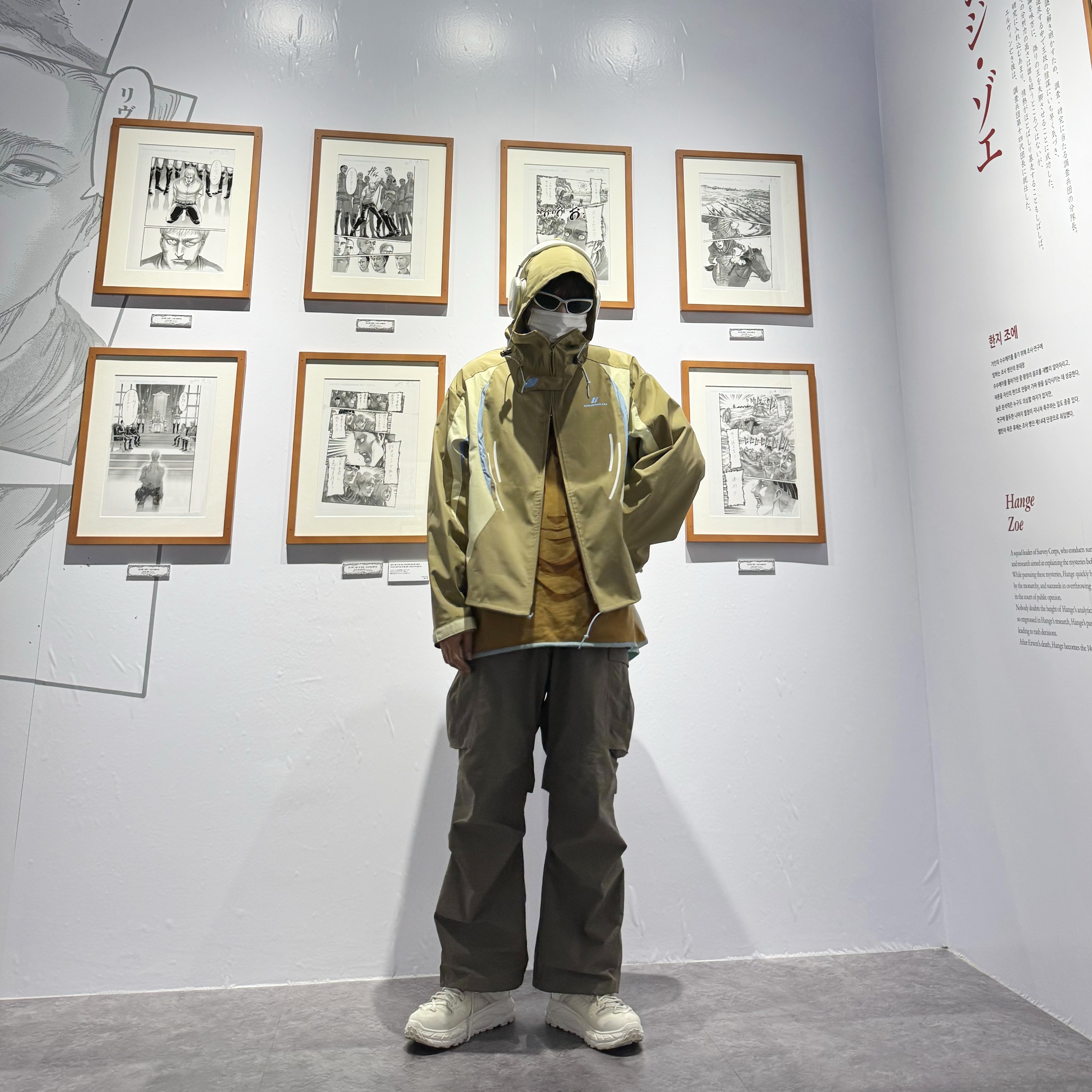 Hoka x Opening Ceremony Tor Ultra Hi 착용 스타일 - 2