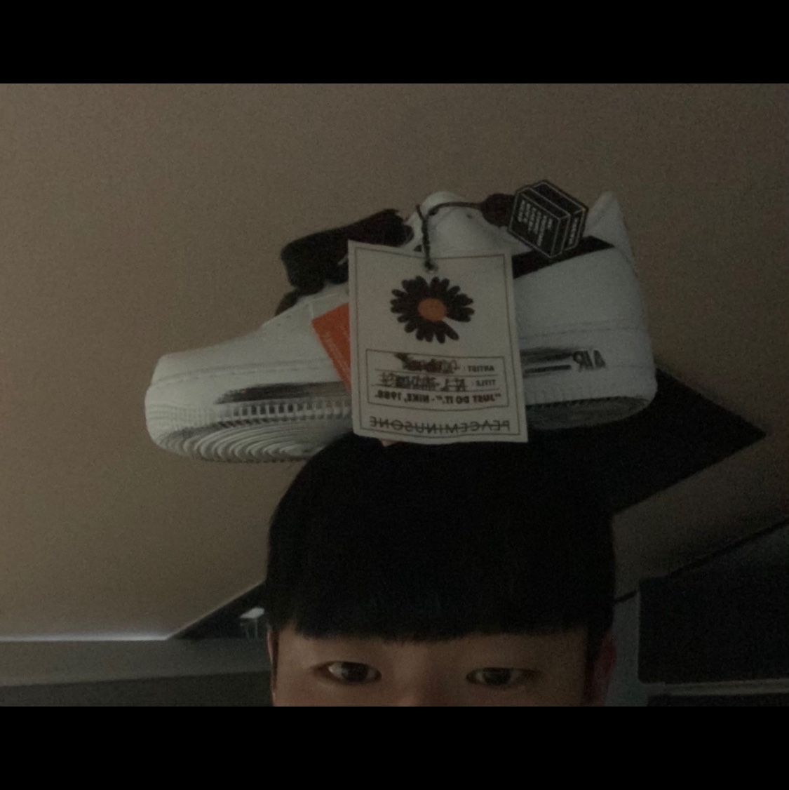 Nike x Peaceminusone Air Force 1 Low Para-Noise 2.0 착용 스타일