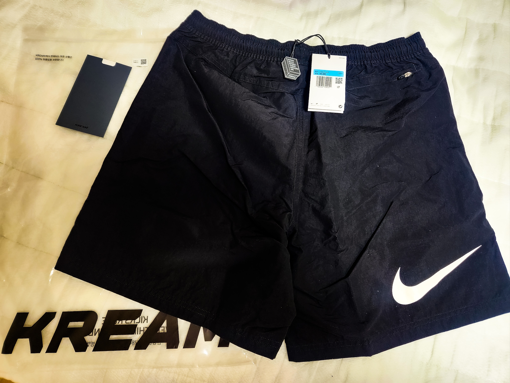 Nike x Stussy Shorts Black (FJ9167-010) 착용 스타일 - 2