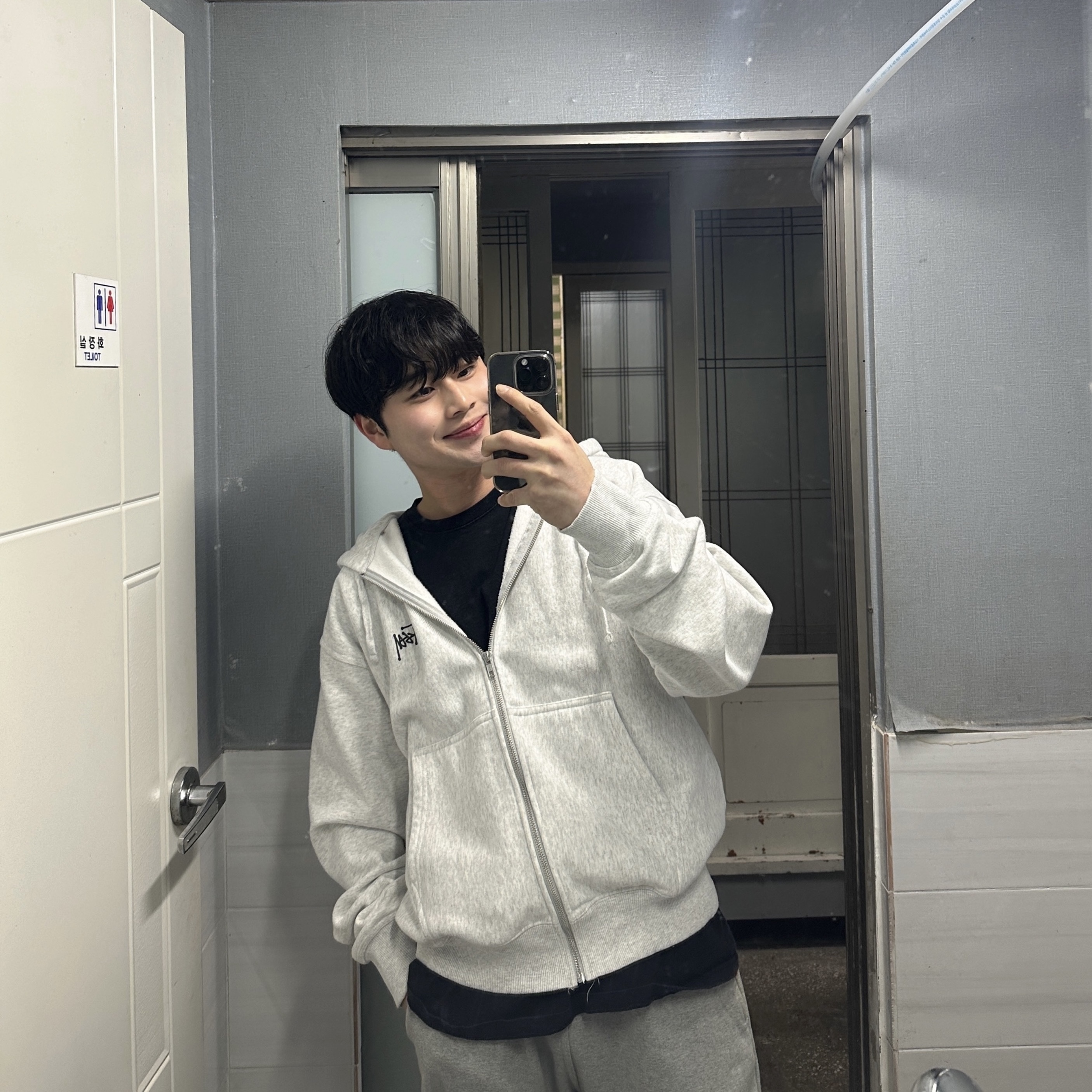 (W) Jordan 1 Low White Wolf Grey, Stussy Basic Stussy Zip Hoodie Ash Heather 2022 착용 스타일 - 3