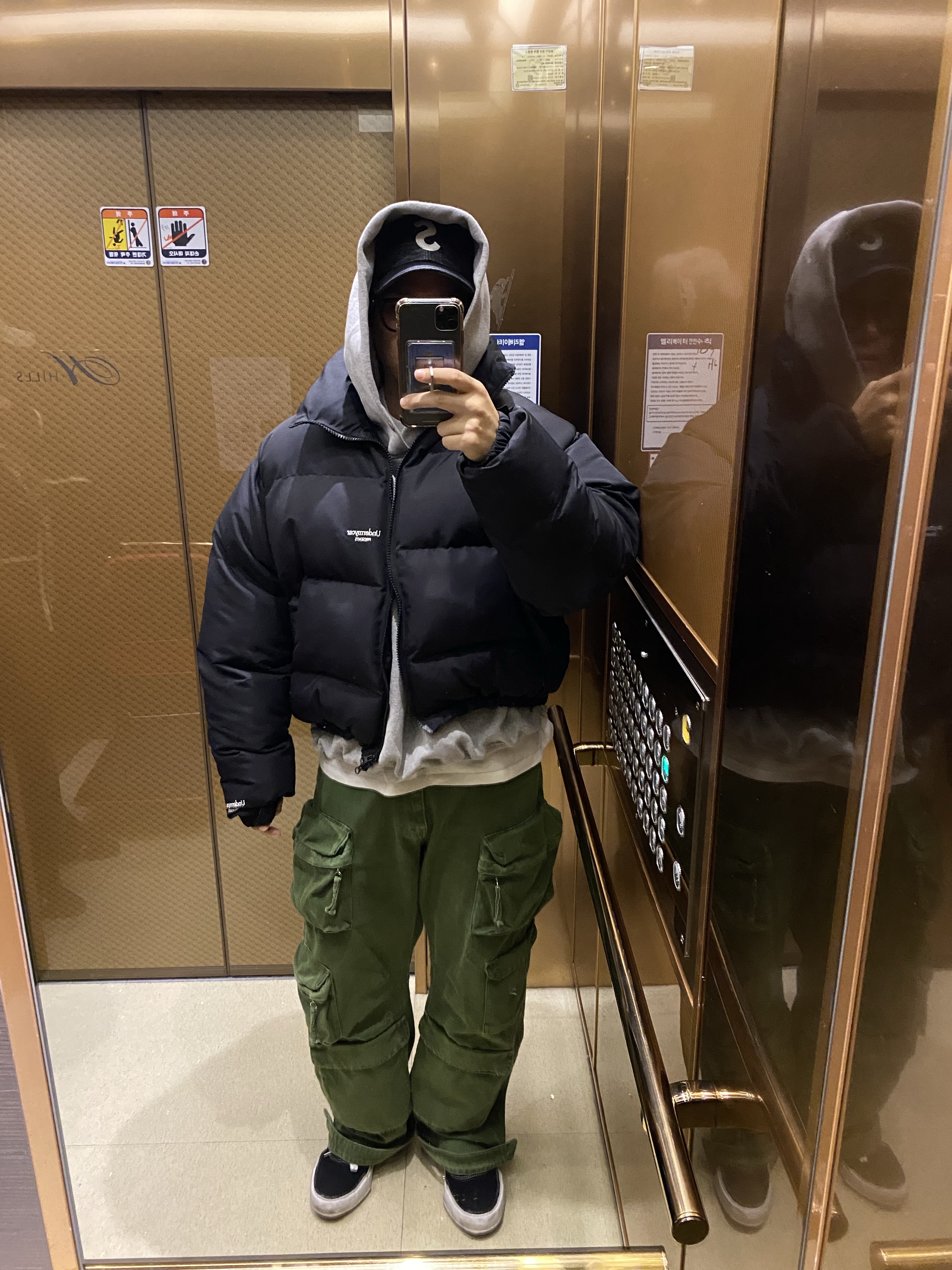 Undermycar Mu.15 Anti Fxxking Logo Play Triple Logo Crop Padding Jacket Black, Maison Mihara Yasuhiro Baker OG Sole Canvas Low Cut Sneakers Black 착용 스타일