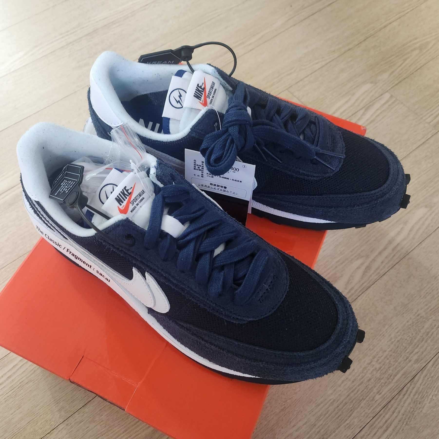 Nike x Sacai x Fragment LDWaffle Blackened Blue 착용 스타일 - 1