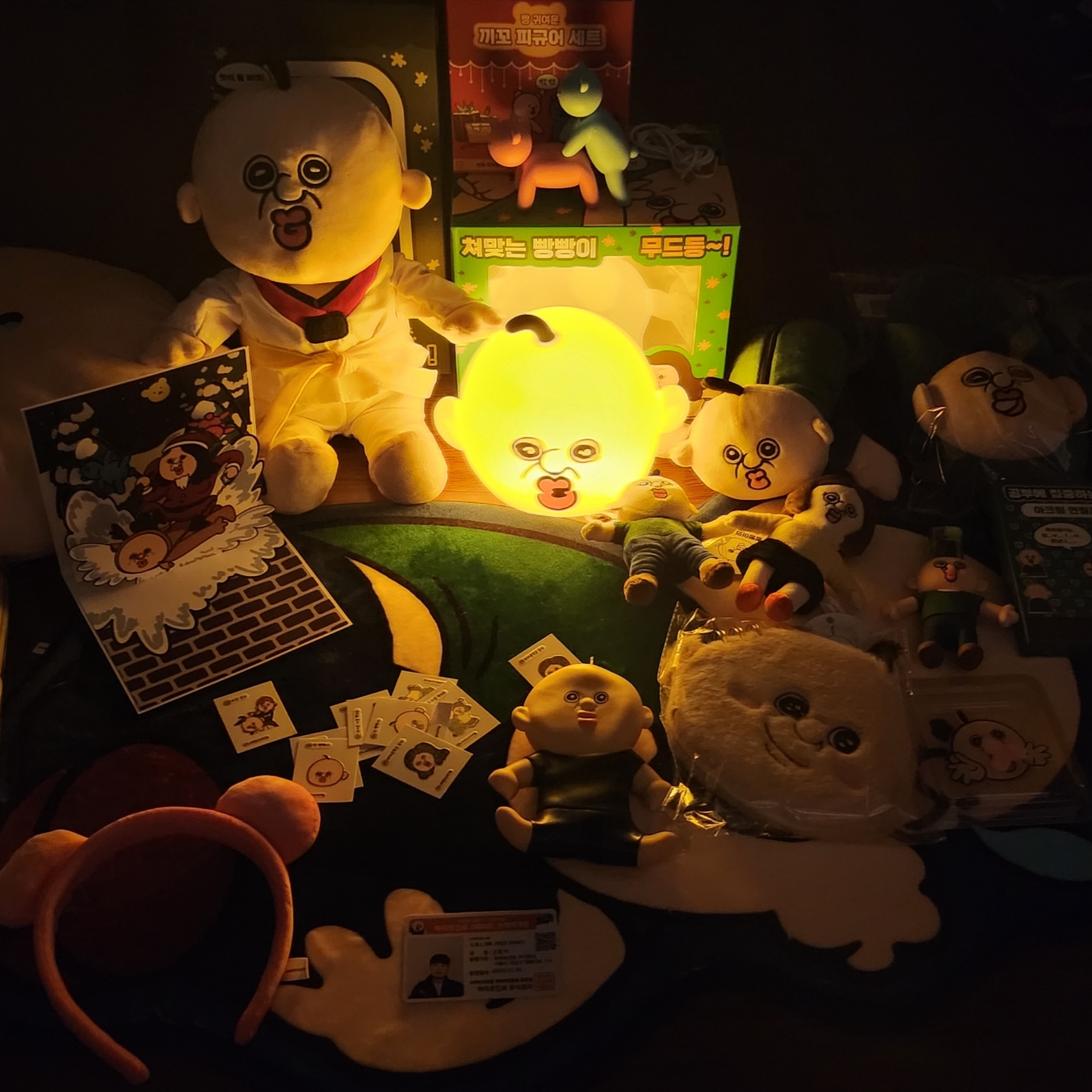 Bbangbbang Getting Hit Mood Lamp 착용 스타일