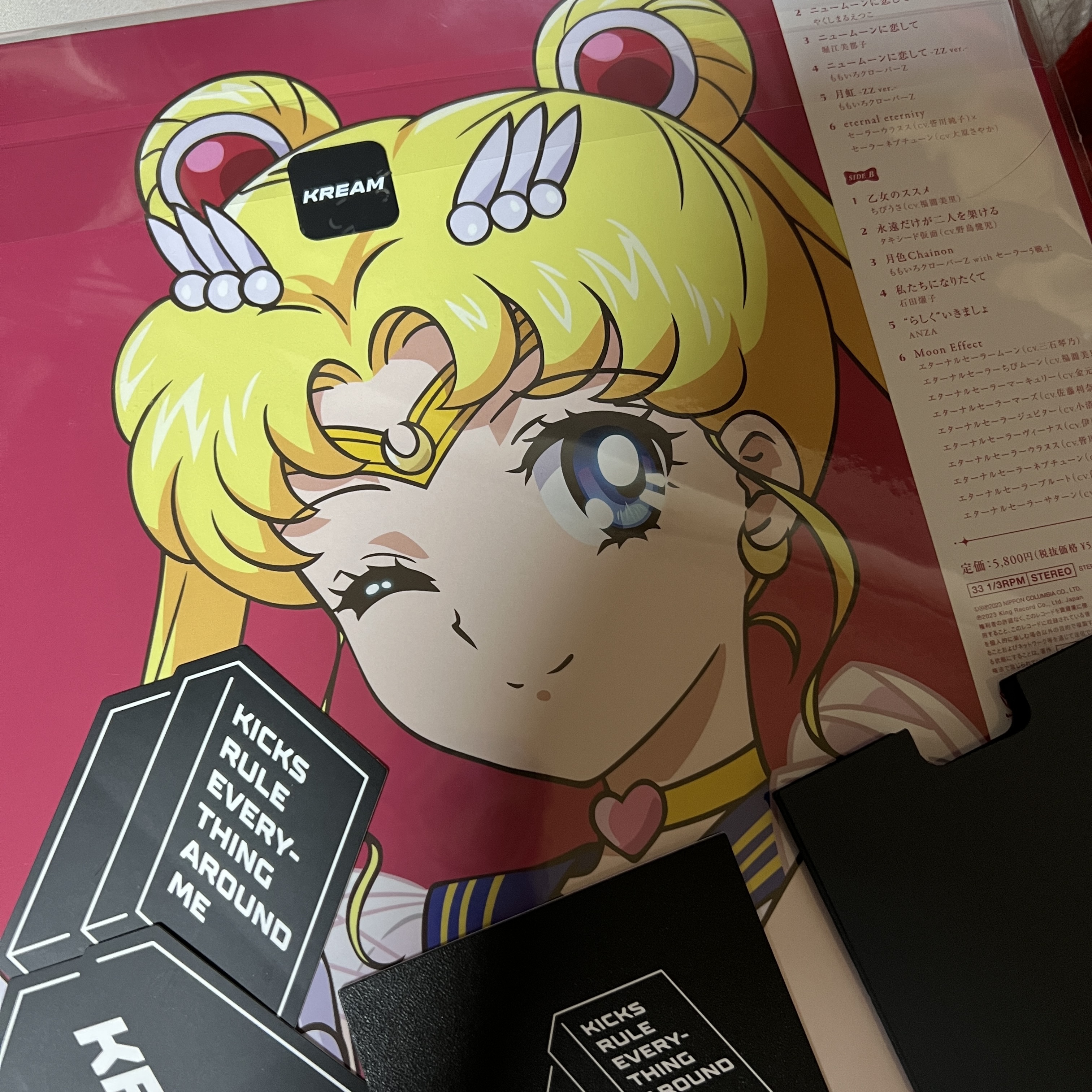 Pretty Guardian Sailor Moon The 30th Anniversary Memorial Album (Colored 2LP) 착용 스타일