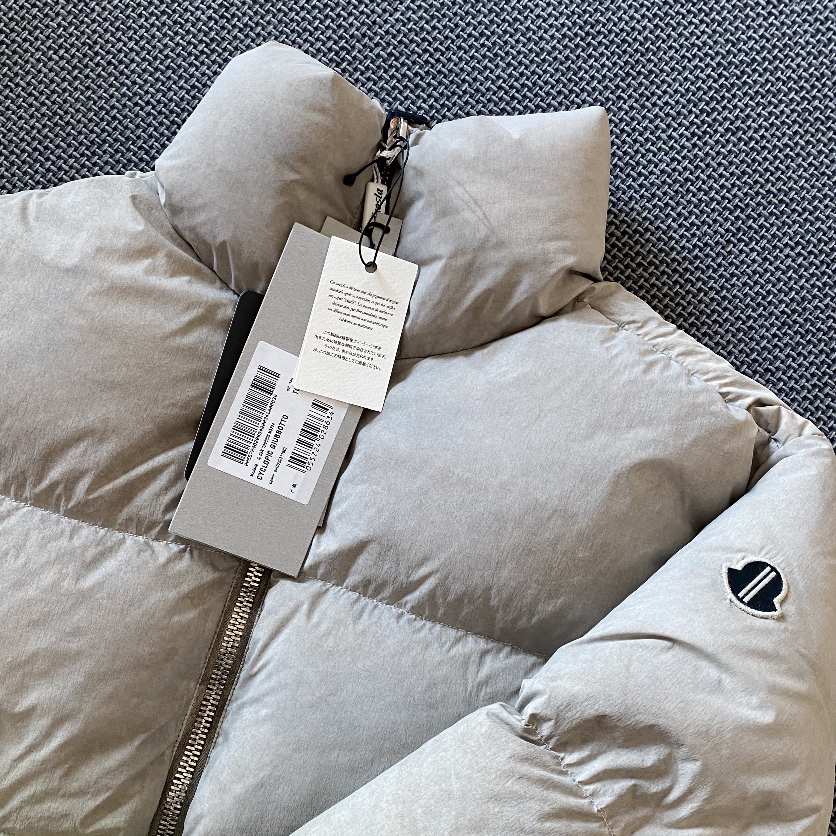 Moncler x Rick Owens Cyclopic Short Down Jacket Beige - 23FW 착용 스타일