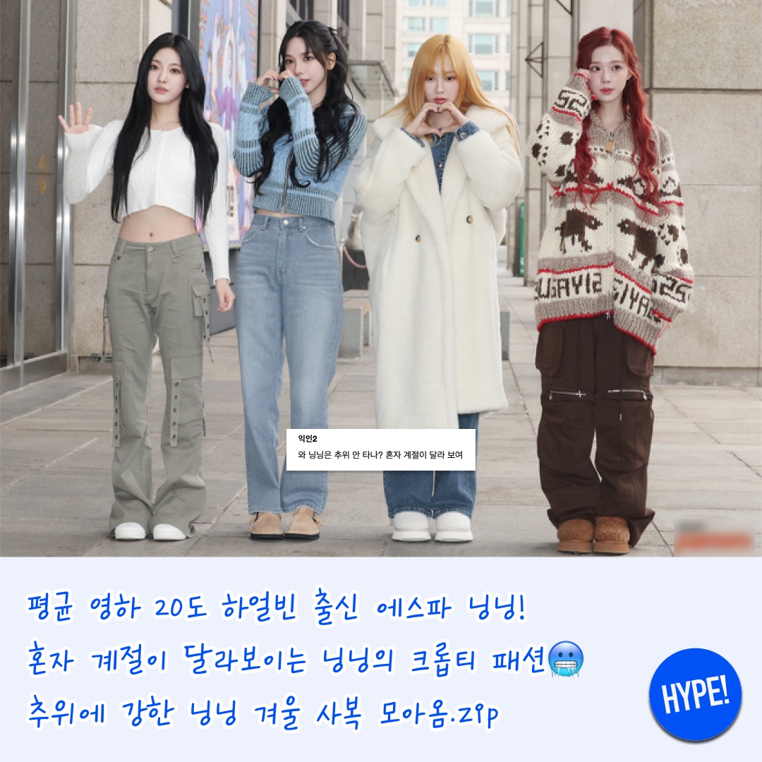 Off-White Diagonal Helvetica Over Hoodie Black White, Maison Margiela Glam Slam Flap Small Shoulder Bag White 착용 스타일 - 2