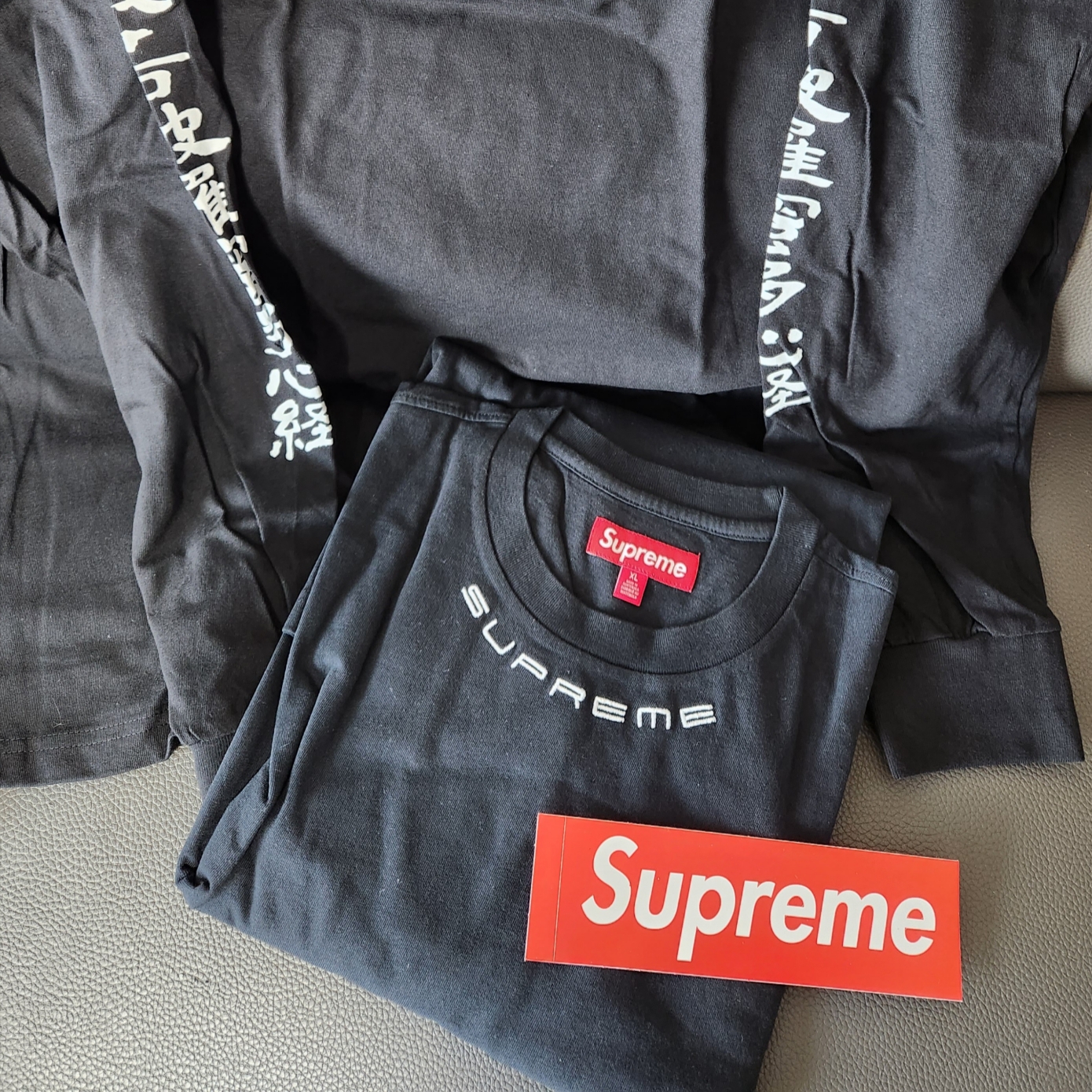 Supreme Collar Logo L/S Top Black - 23FW 착용 스타일