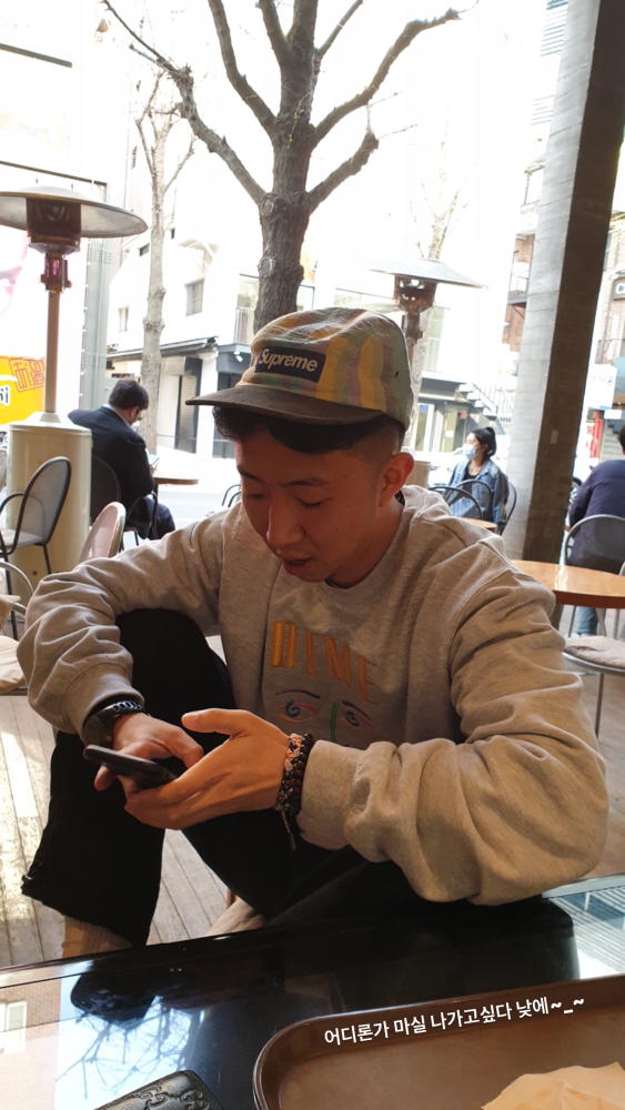 KREAM 프로필 이미지