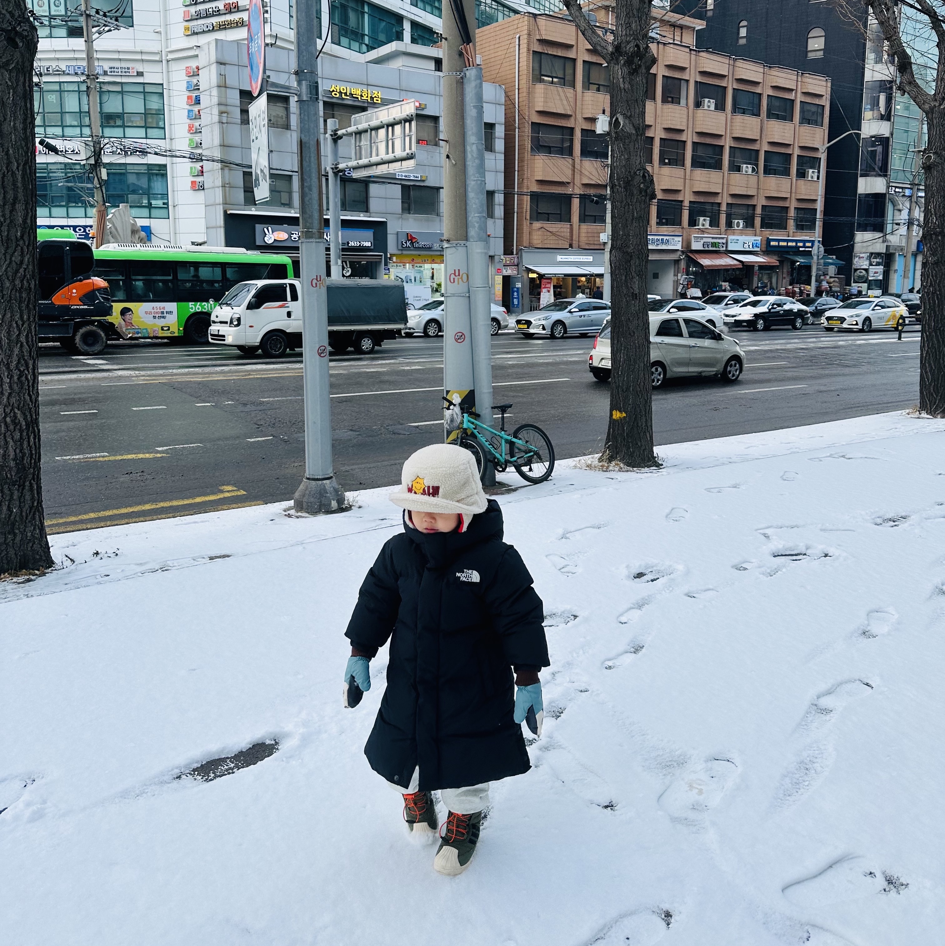 나이키가 몇이니?님의 스타일 - 1