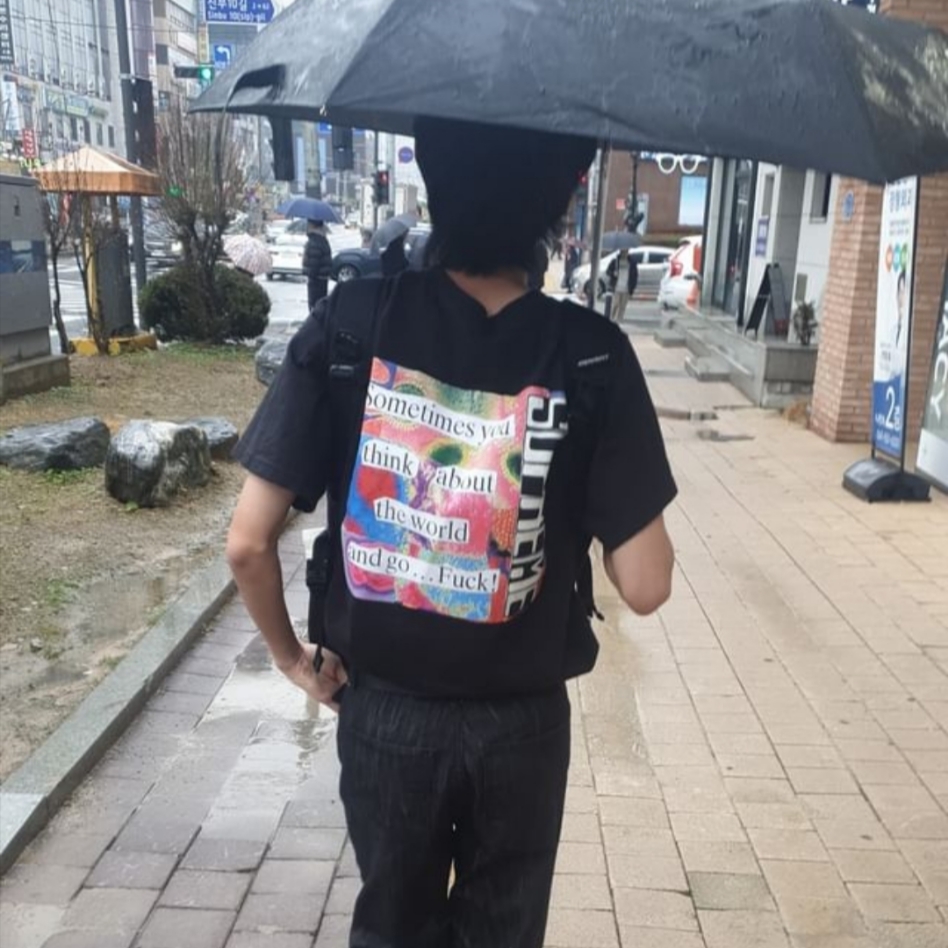 Supreme Static T-Shirt Black - 23FW 착용 스타일