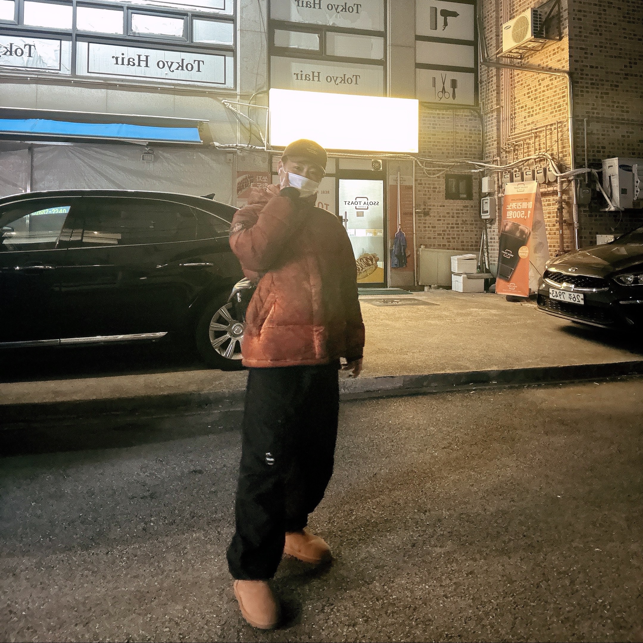 Palace x C.P. Company Trouser Black - 23FW, Supreme x Stone Island Painted Camo Crinkle Down Jacket Coral - 20FW 착용 스타일
