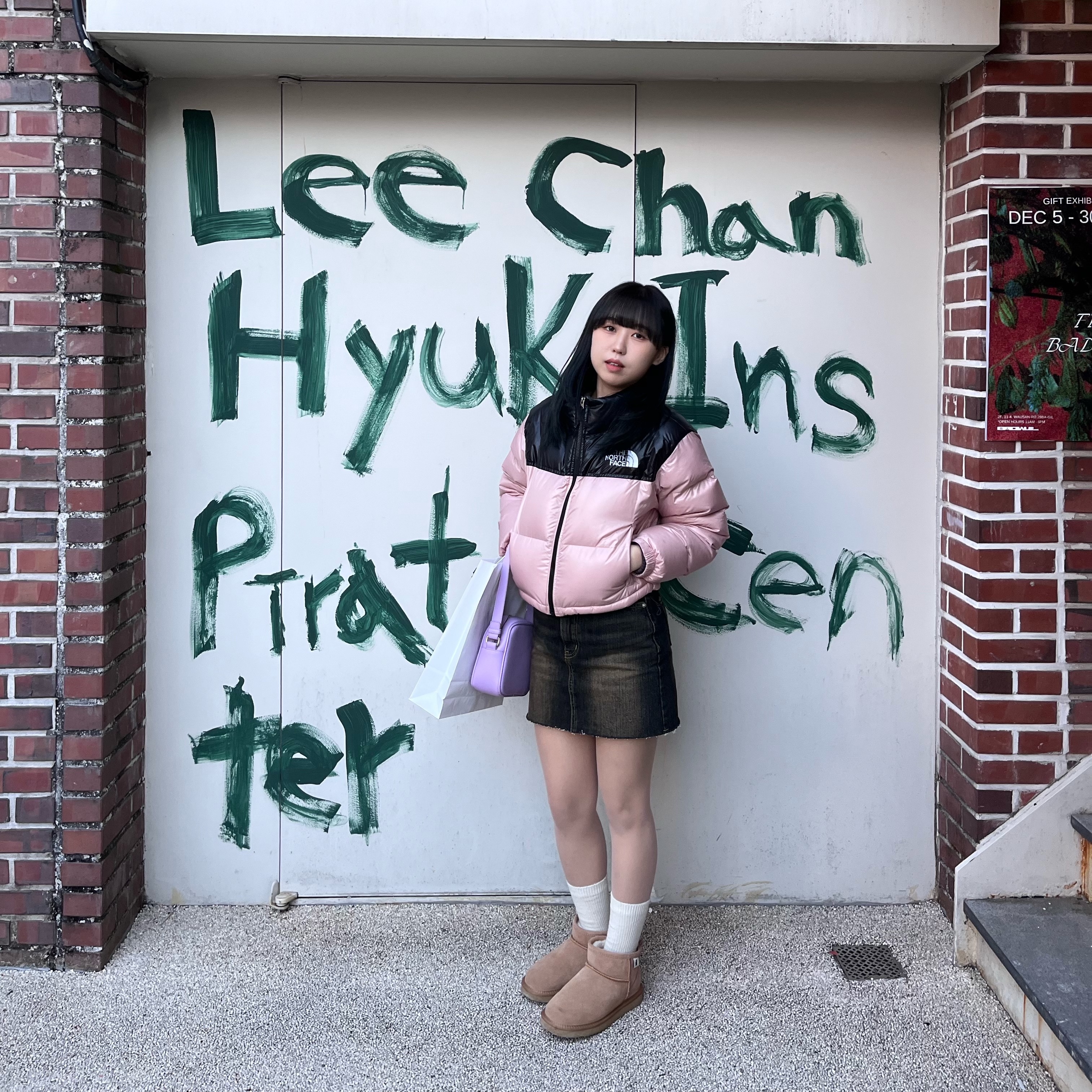 (W) The North Face Nuptse Short Jacket Pastel Pink 착용 스타일 - 3