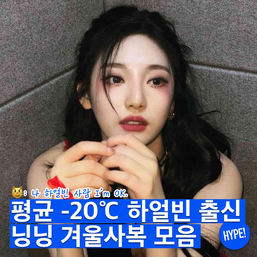 Off-White Diagonal Helvetica Over Hoodie Black White, Maison Margiela Glam Slam Flap Small Shoulder Bag White 착용 스타일 - 1