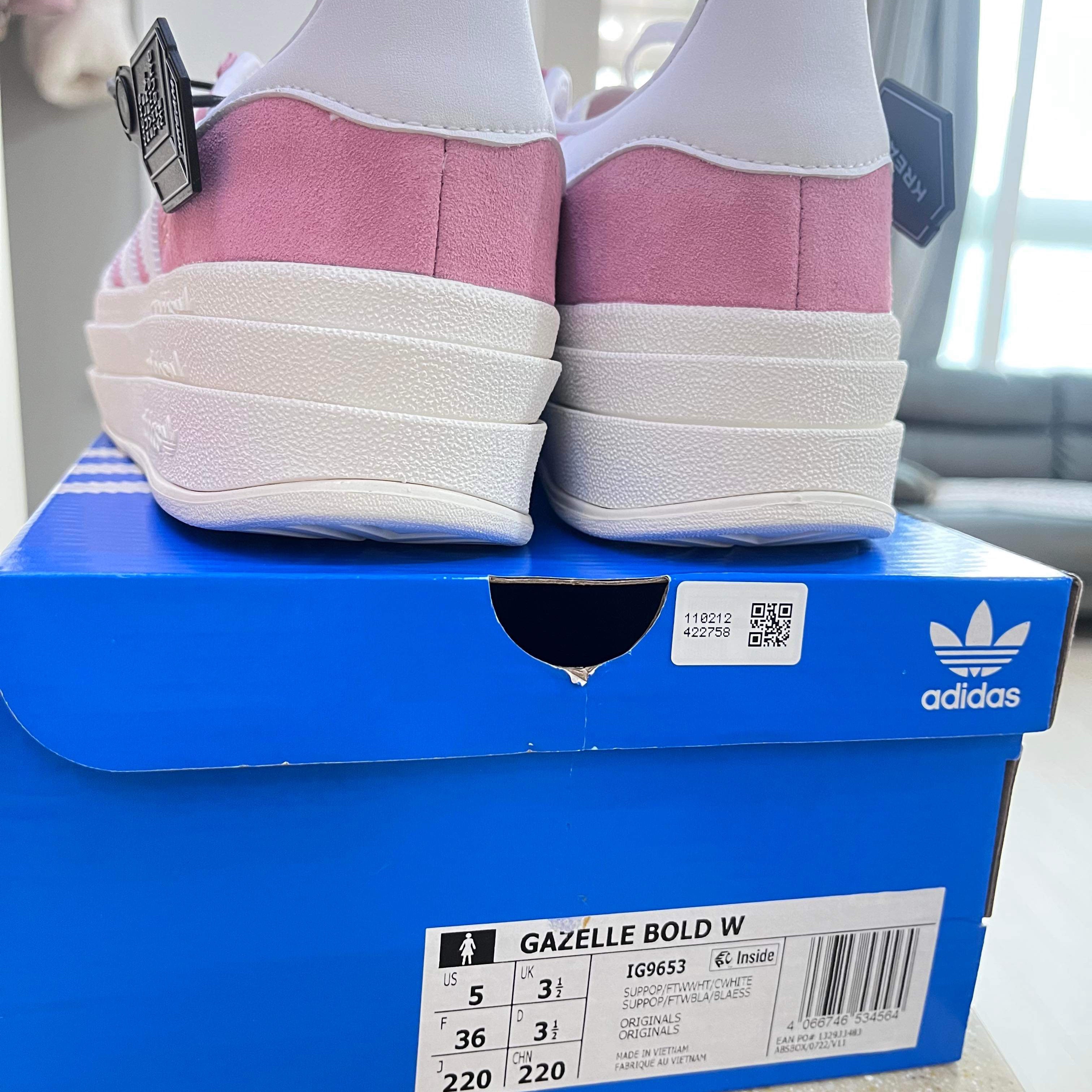 (W) Adidas Gazelle Bold Super Pop 착용 스타일 - 4