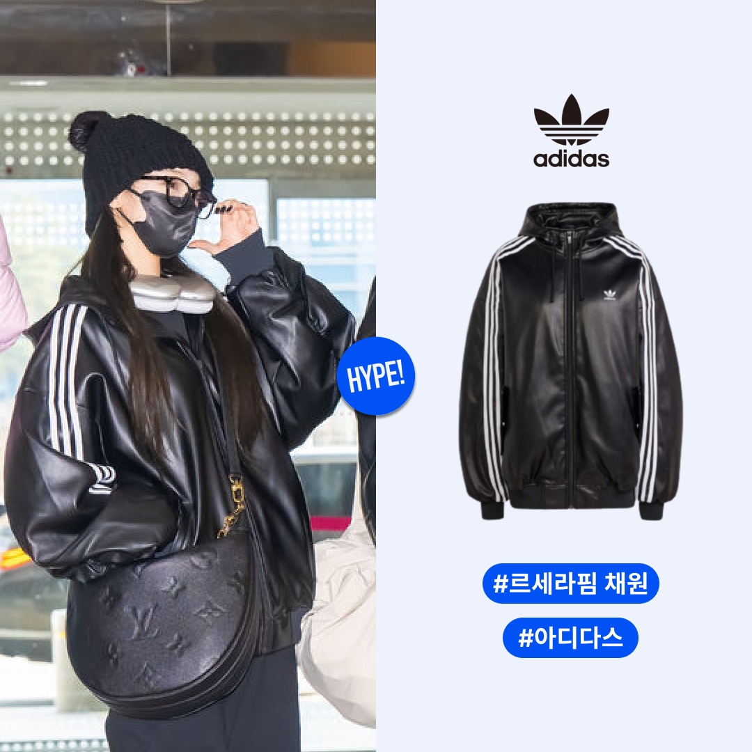 (W) Adidas Adilenium Xl Faux Leather Jacket Black - US Sizing 착용 스타일 - 1