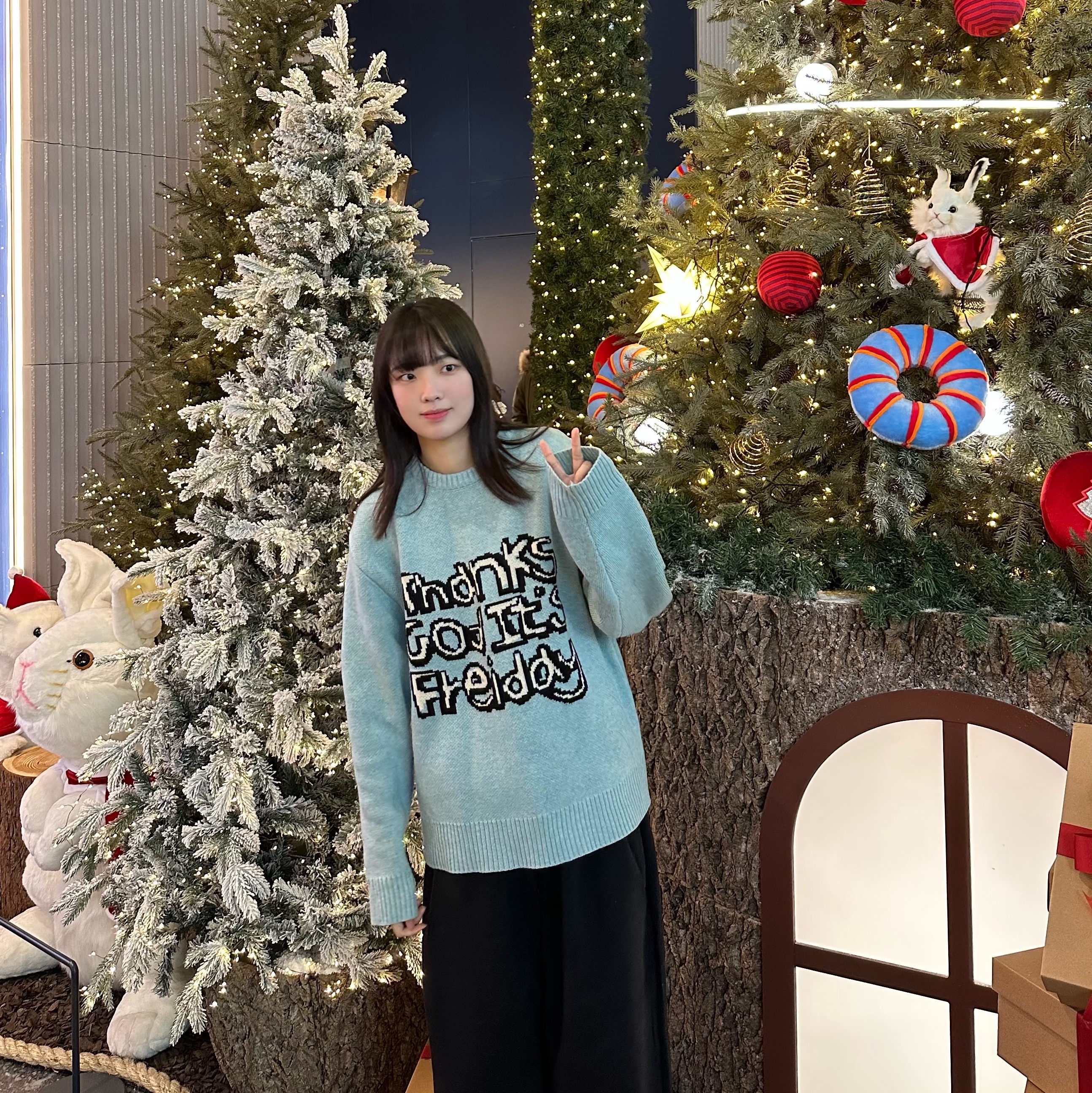 유희님의 스타일 - 2