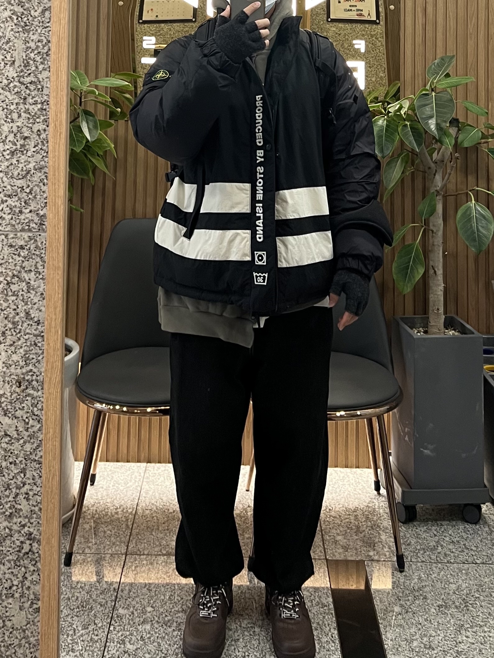 Supreme x Stone Island Reversible Down Puffer Jacket Black - 23FW, Nike x Supreme Air Force 1 Low Baroque Brown 착용 스타일