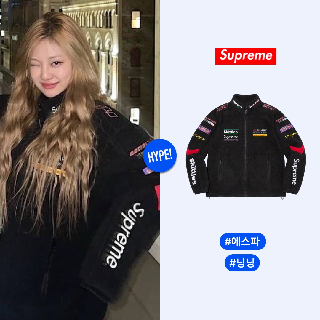 Off-White Diagonal Helvetica Over Hoodie Black White, Maison Margiela Glam Slam Flap Small Shoulder Bag White 착용 스타일 - 8