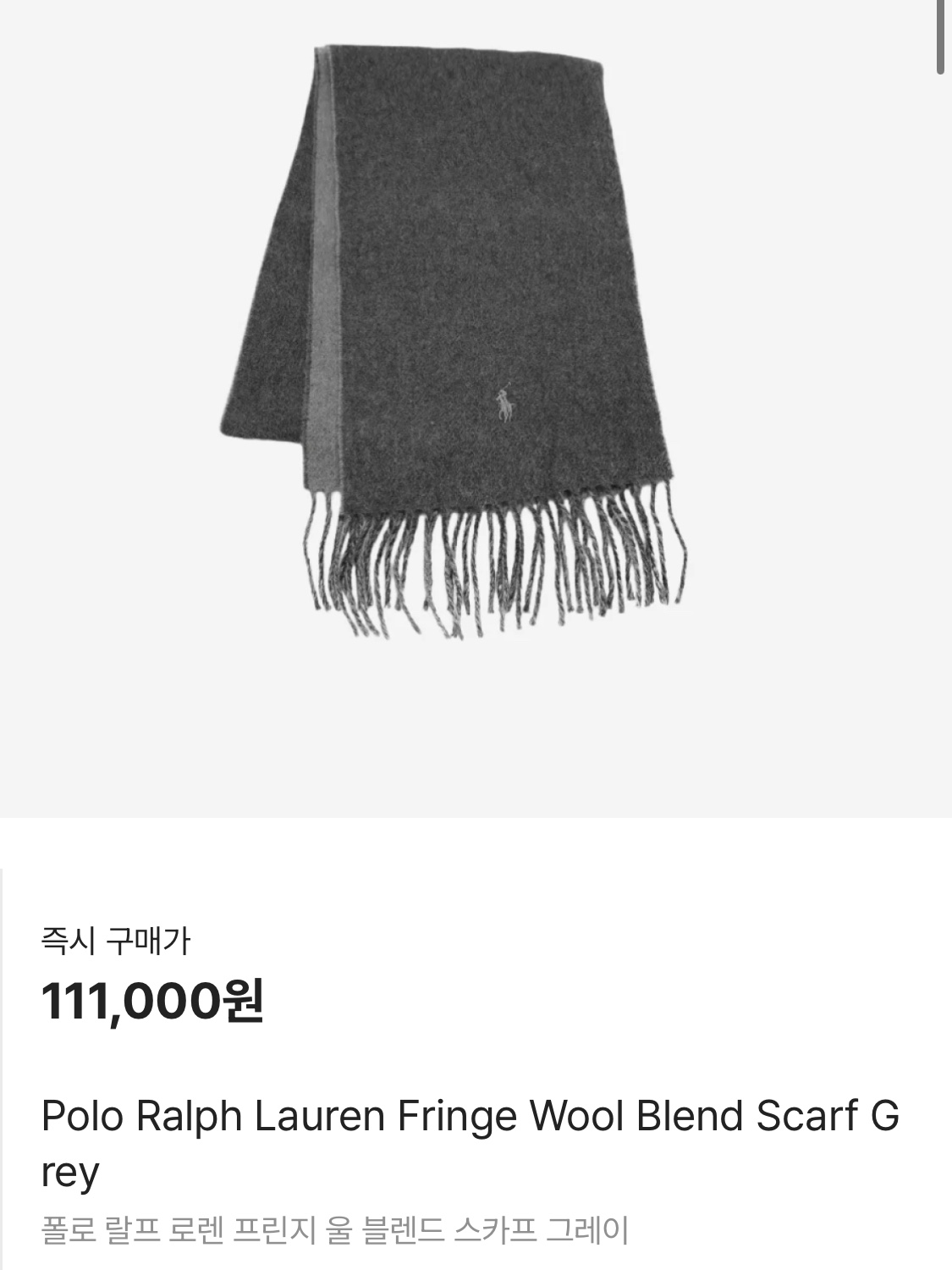 Millo Archive Double Coat Black, Thevinylhouse Mohair Multi Striped Sweater Red 착용 스타일 - 6