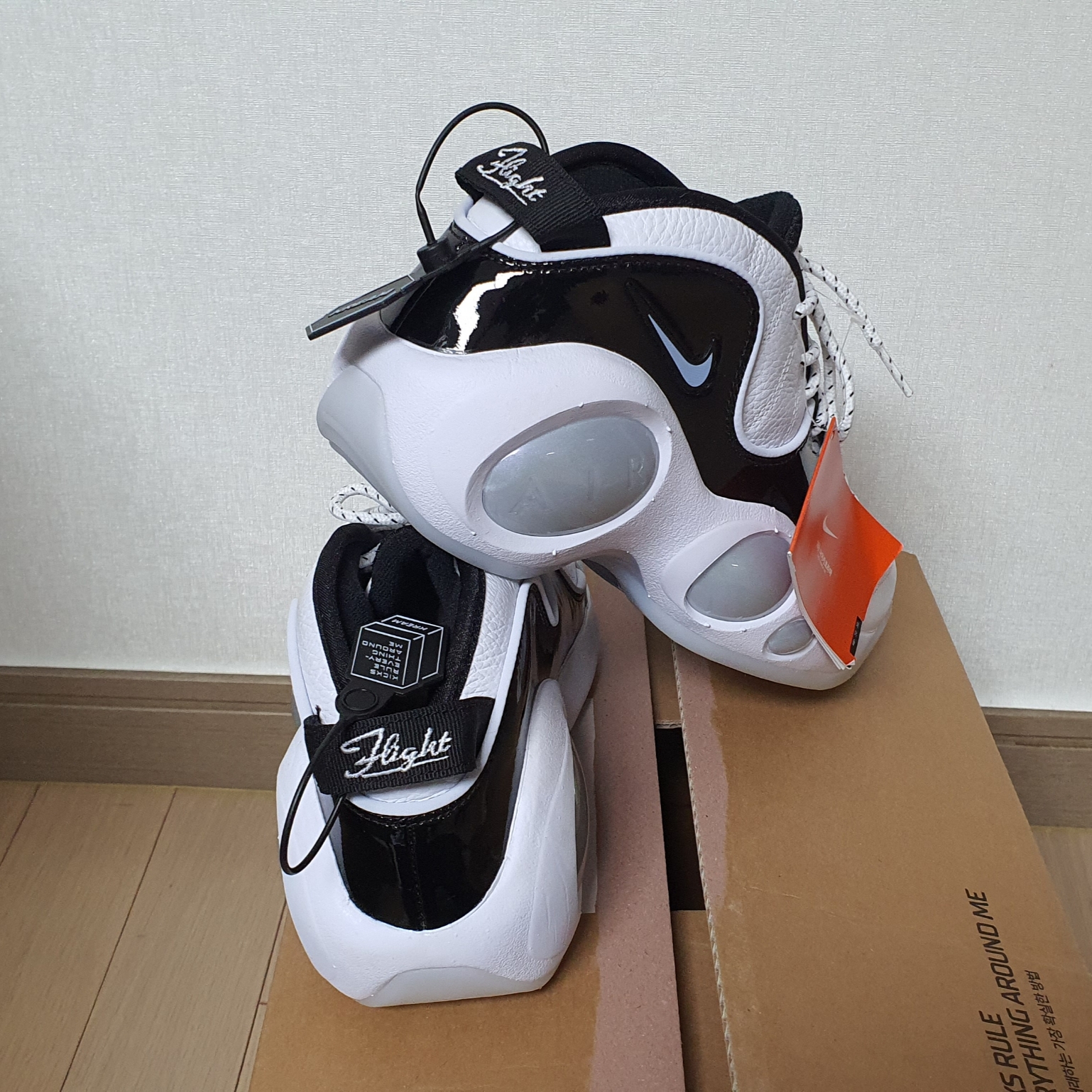 Nike Air Zoom Flight 95 Football Grey 착용 스타일 - 2