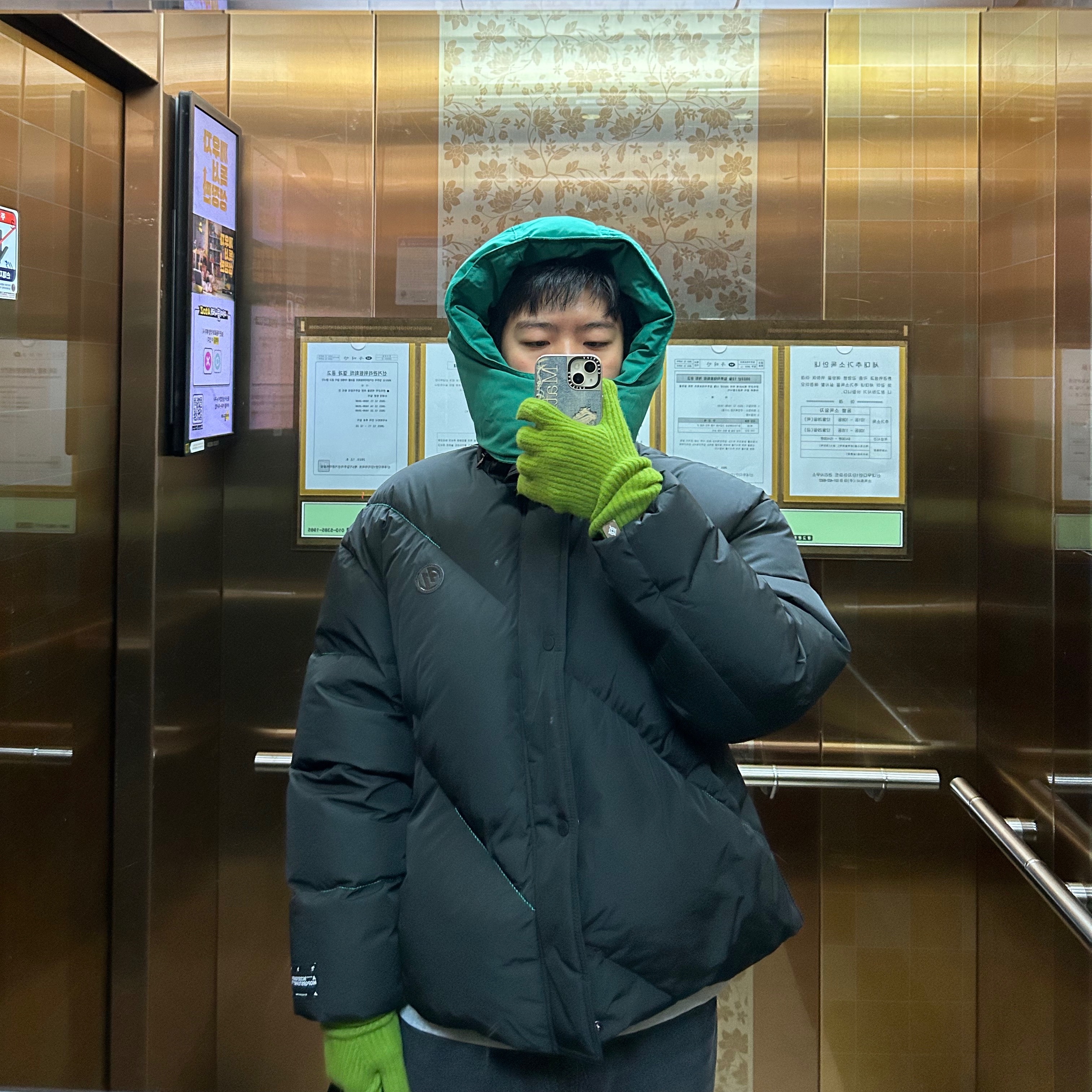 Zara x Ader Error Oversize Puffer Jacket Black, Casetify x Matin Kim iPhone Destroyed Denim Magsafe Mirror Case Silver 착용 스타일