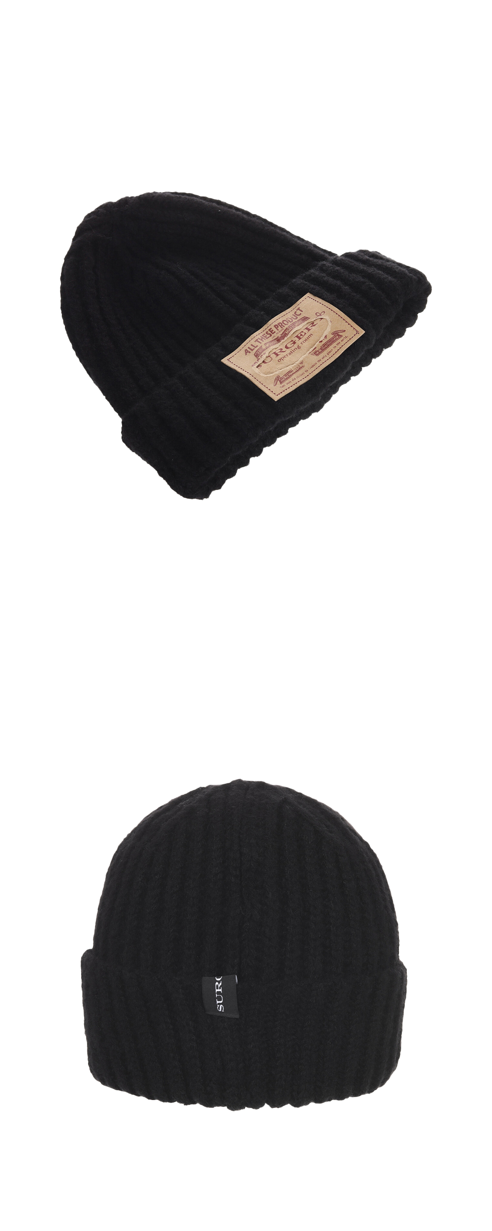 【SURGERY】surgery paper logo tab beanie 써저리 페이퍼 로고 탭 비니 블랙 | Surgery | KREAM