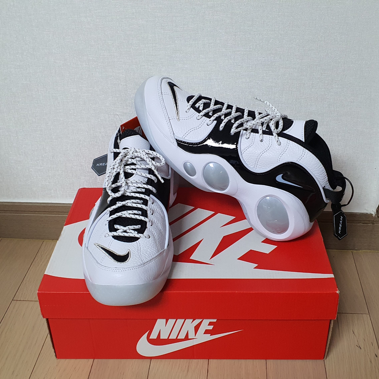 Nike Air Zoom Flight 95 Football Grey 착용 스타일 - 3