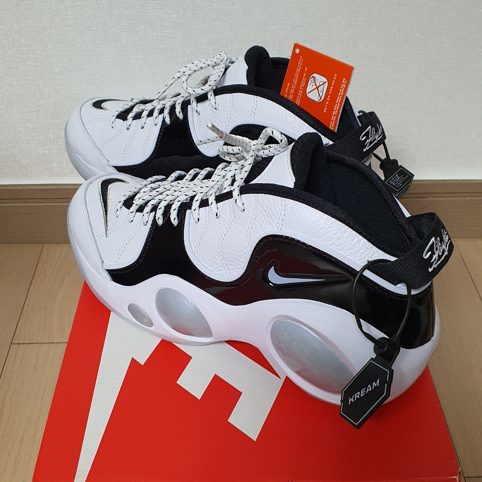 Nike Air Zoom Flight 95 Football Grey 착용 스타일 - 4