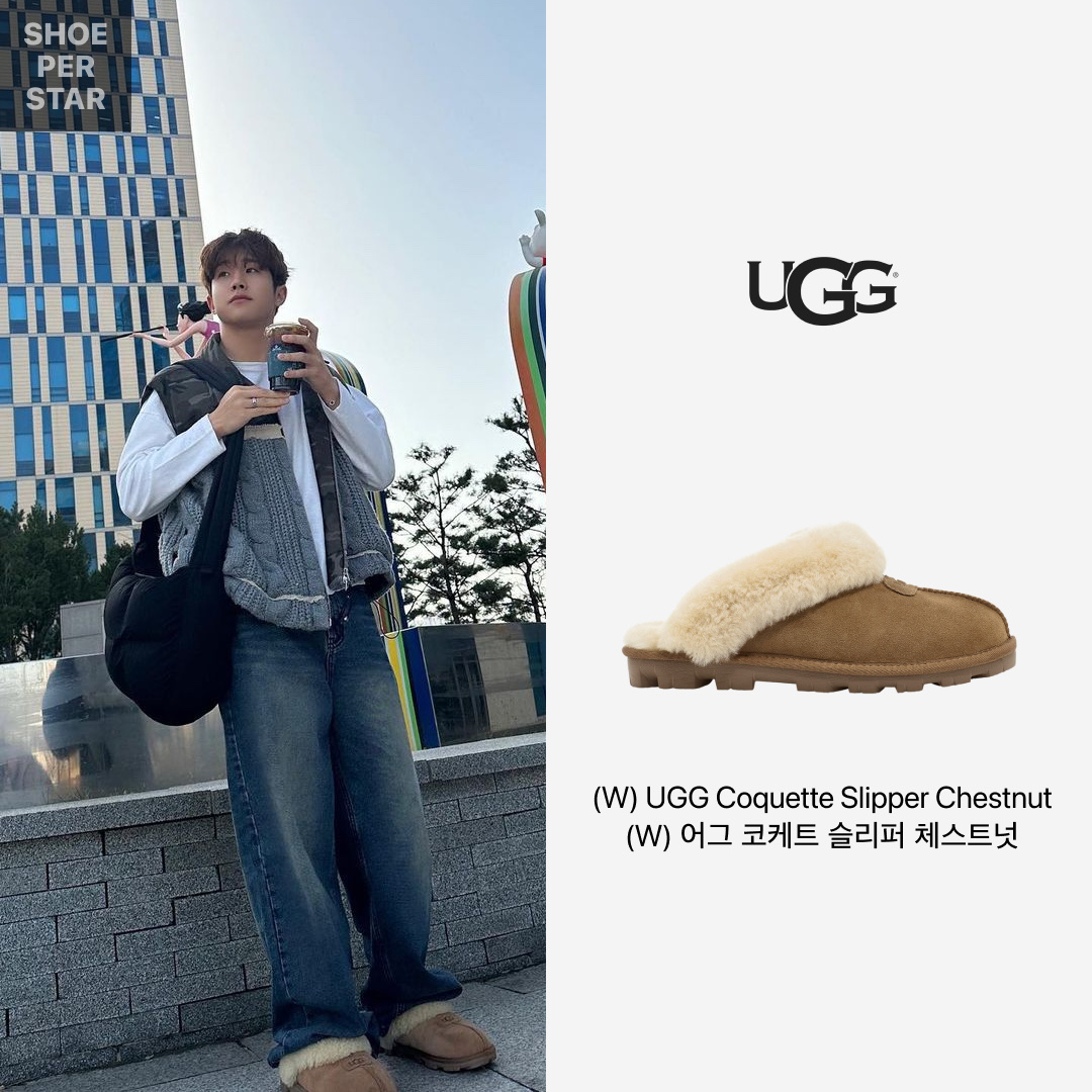 (W) UGG Coquette Slipper Chestnut 착용 스타일 - 1