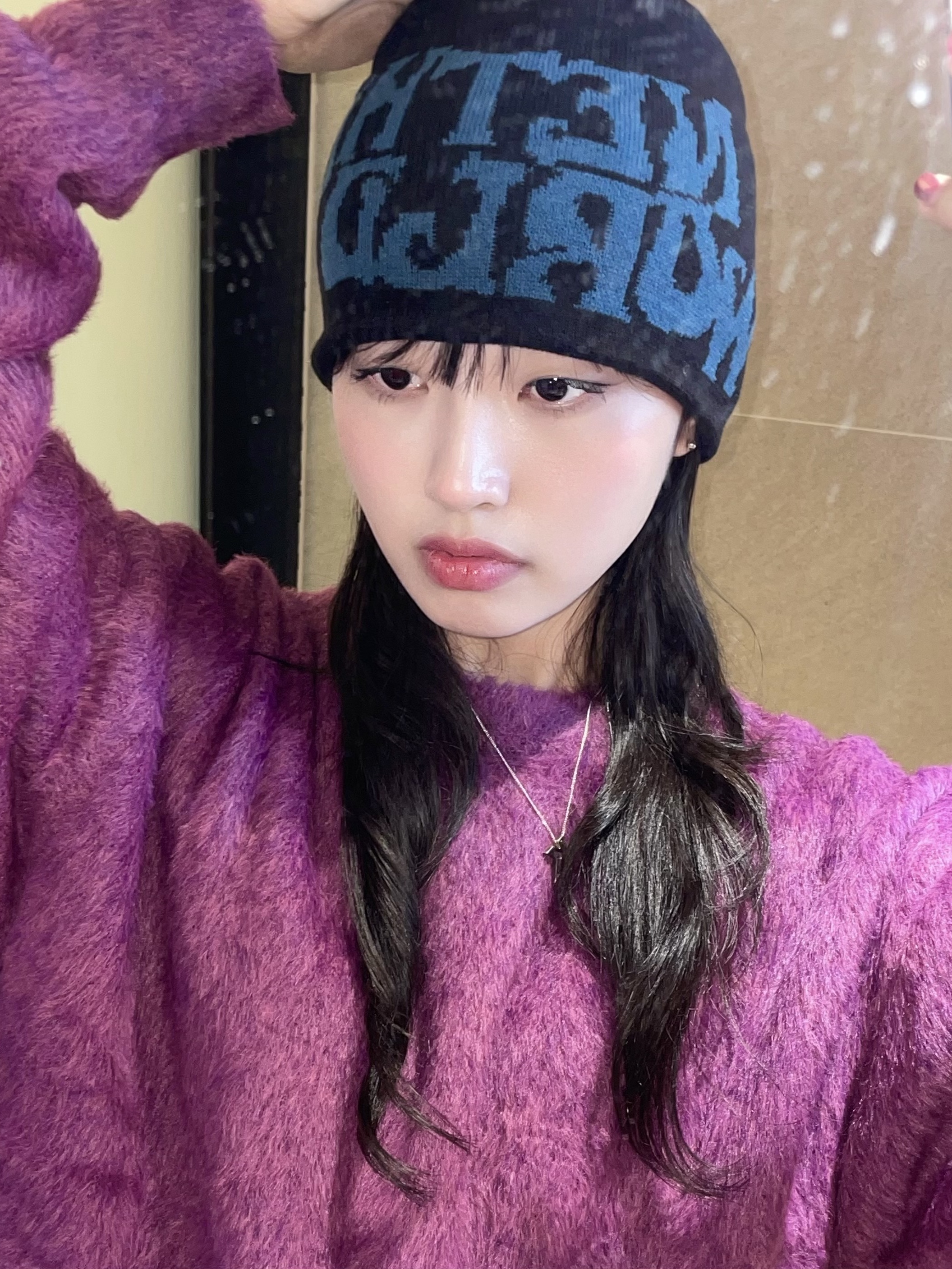 Netherworld Logo Beanie Black 착용 스타일 - 1