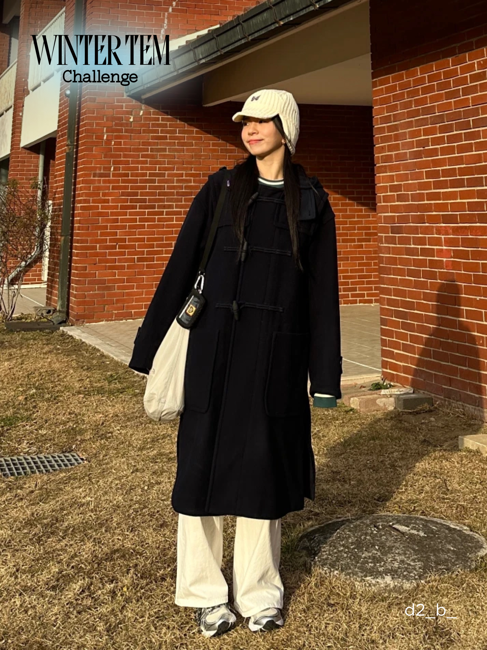 KREAM 챌린지님의 스타일