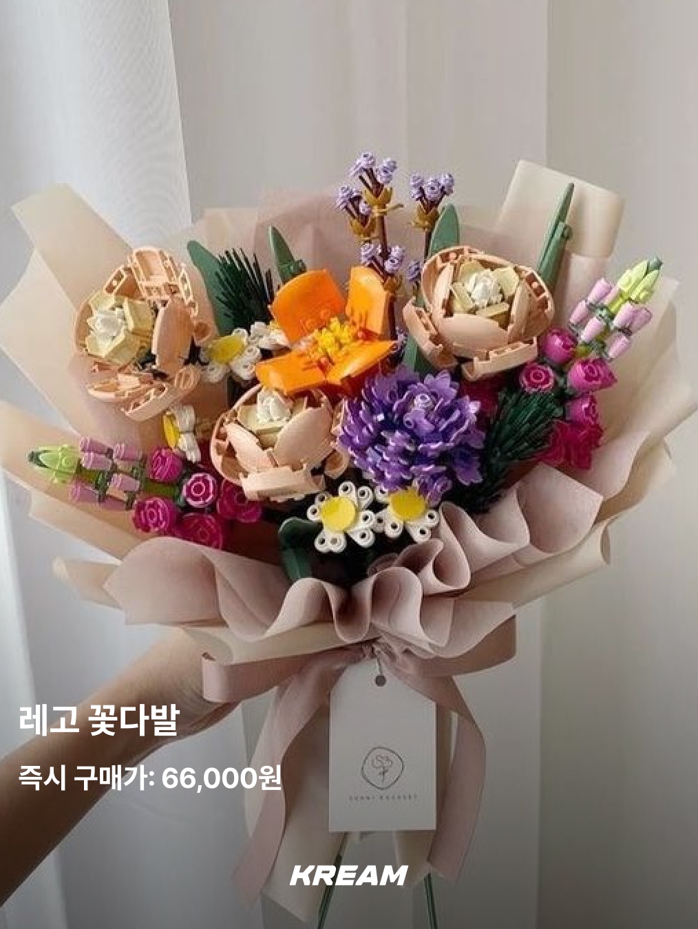 Chanel Codes Couleur Limited Edition Miroir Double Facettes 135 Immortelle, Chanel Codes Couleur Limited Edition Miroir Double Facettes 111 Ballerina 착용 스타일 - 8